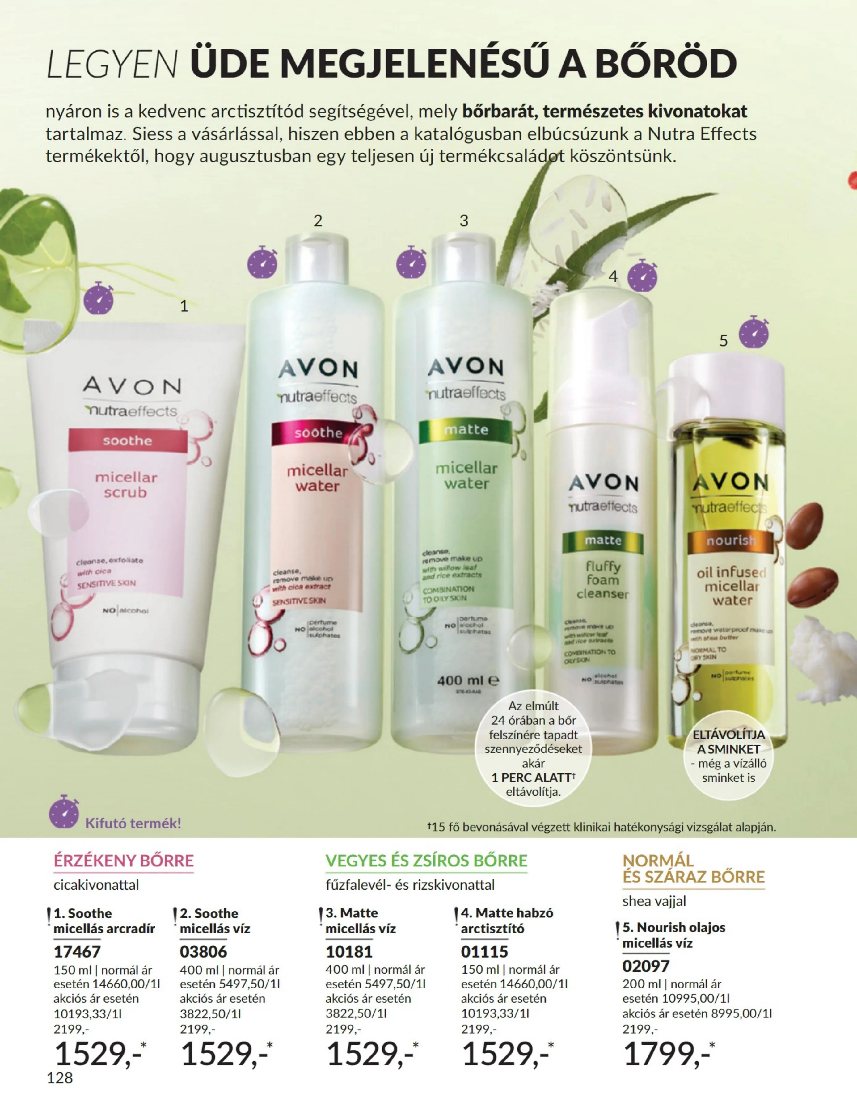 Avon akciós újság 07.01–07.31 – 128. oldal