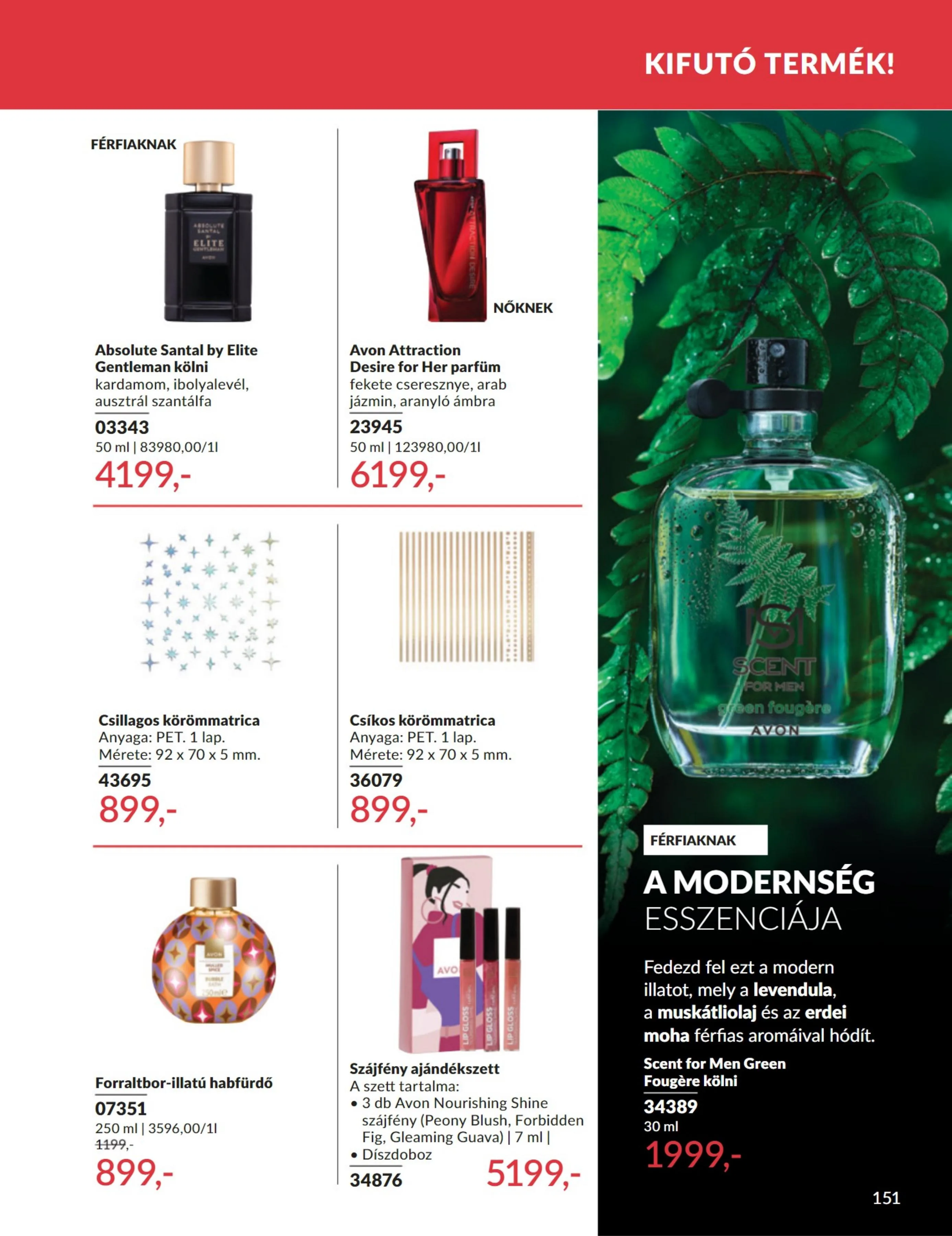 Avon akciós újság 07.01–07.31 – 151. oldal