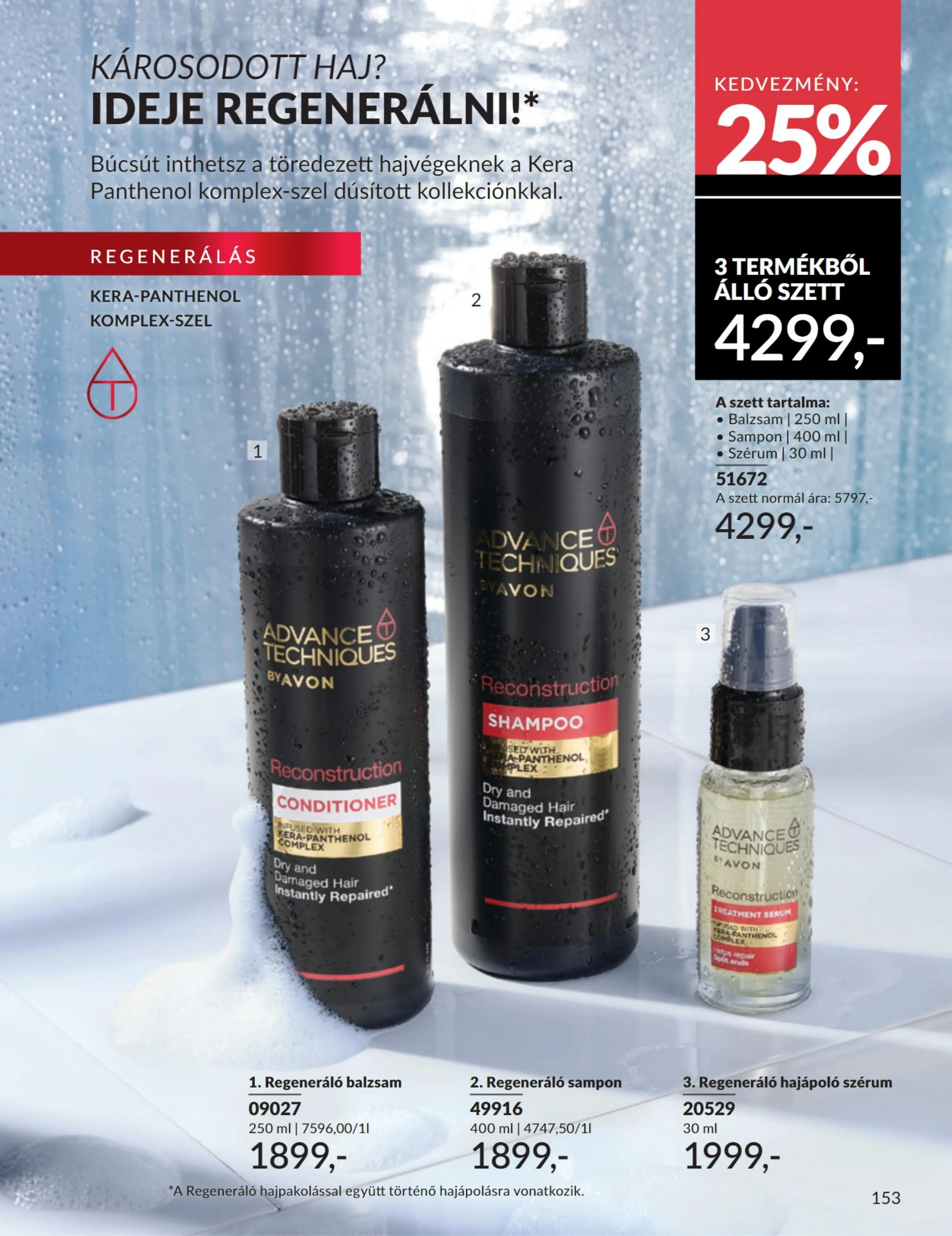Avon akciós újság 07.01–07.31 – 153. oldal