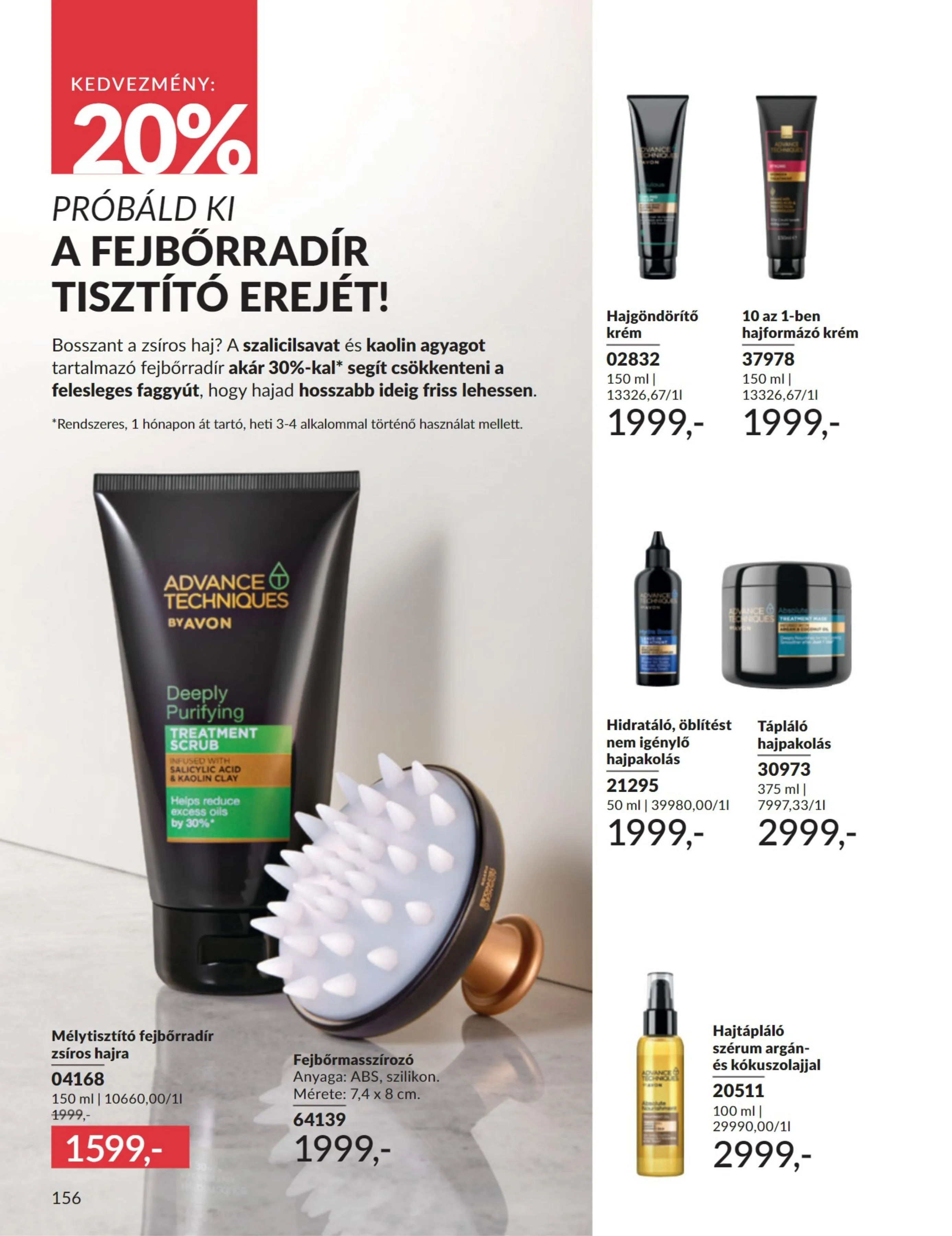 Avon akciós újság 07.01–07.31 – 156. oldal