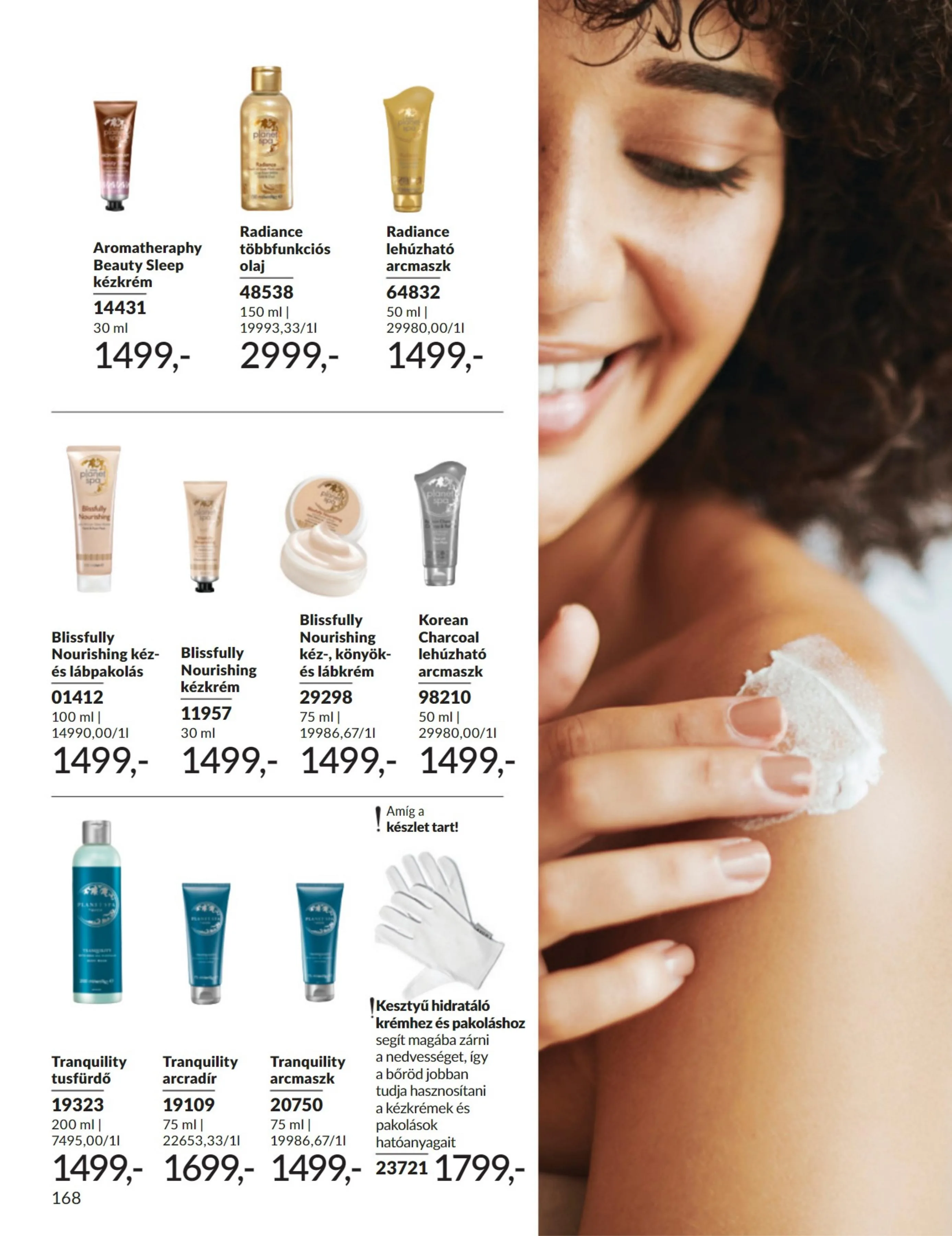 Avon akciós újság 07.01–07.31 – 168. oldal