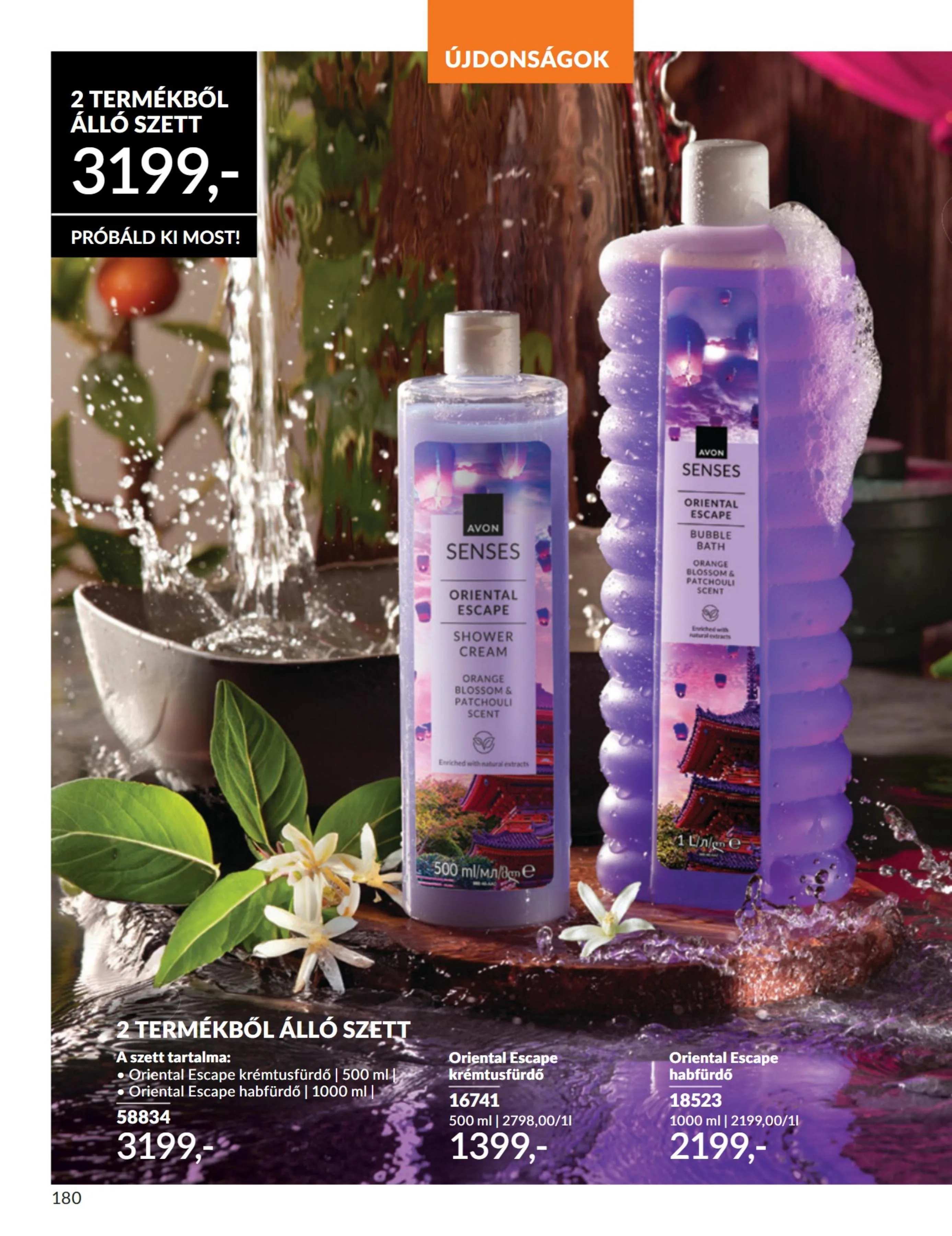 Avon akciós újság 07.01–07.31 – 180. oldal