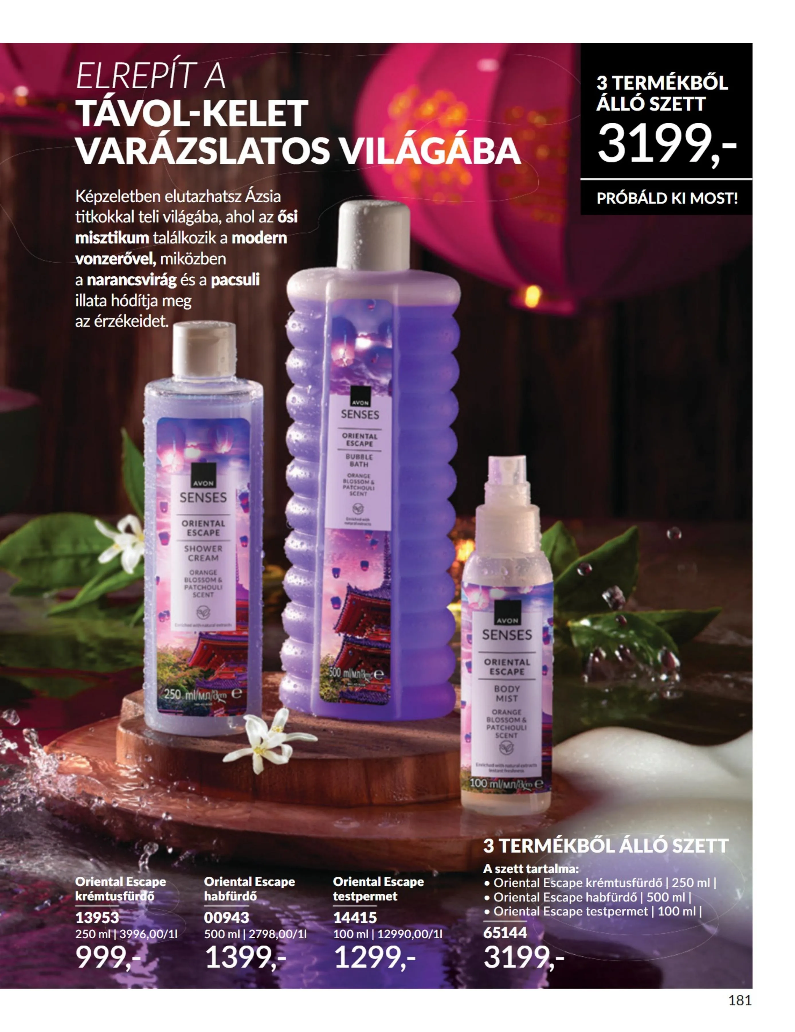 Avon akciós újság 07.01–07.31 – 181. oldal