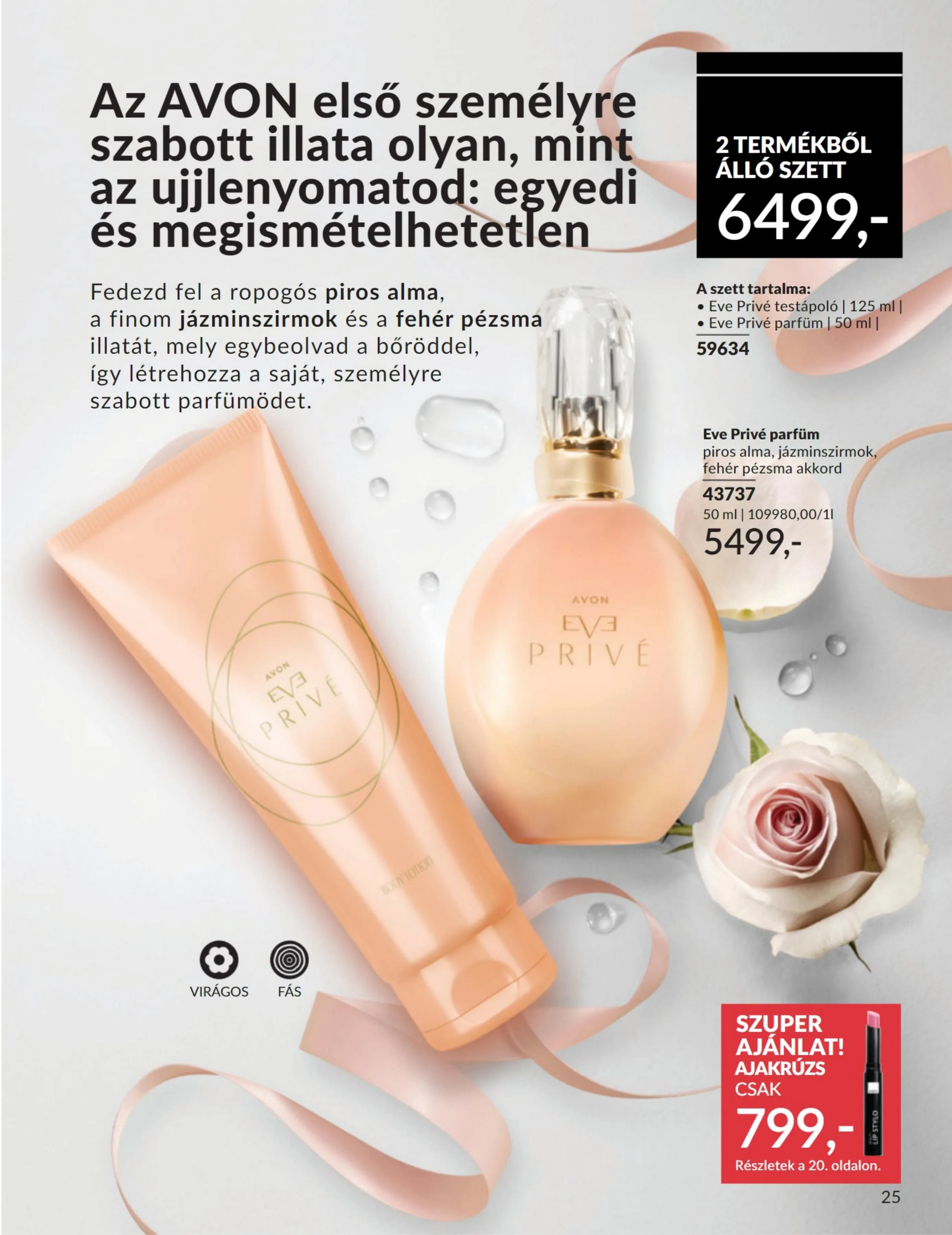 Avon akciós újság 07.01–07.31 – 25. oldal