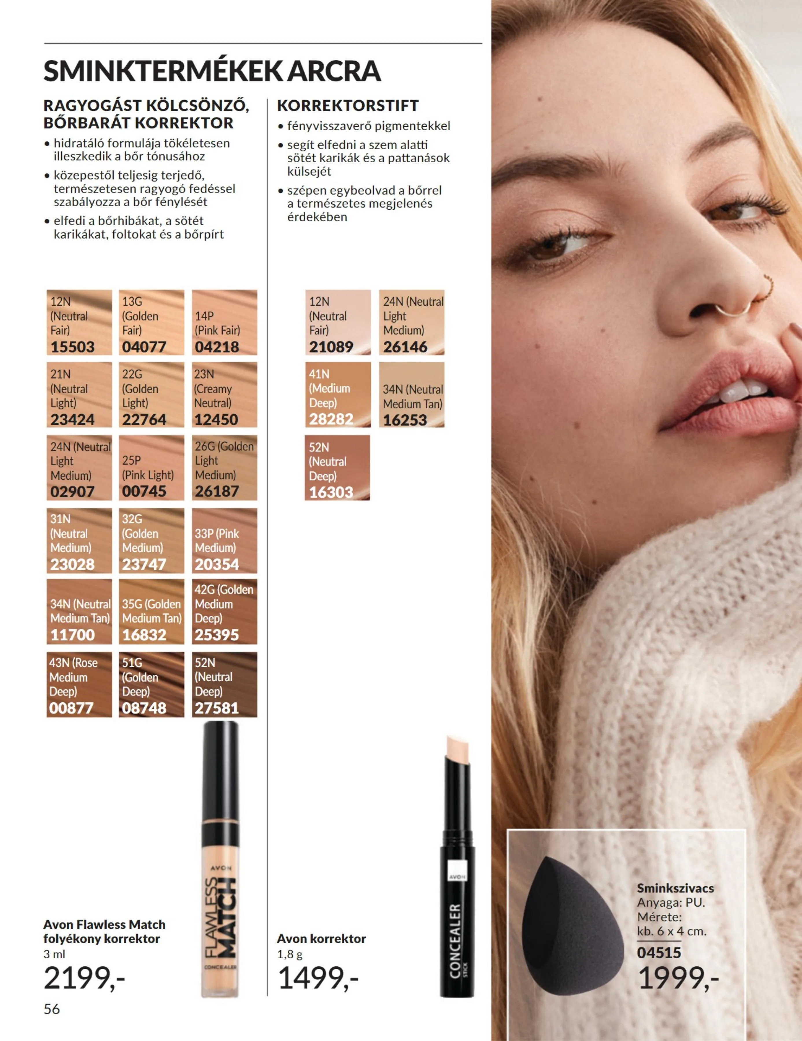 Avon akciós újság 07.01–07.31 – 56. oldal