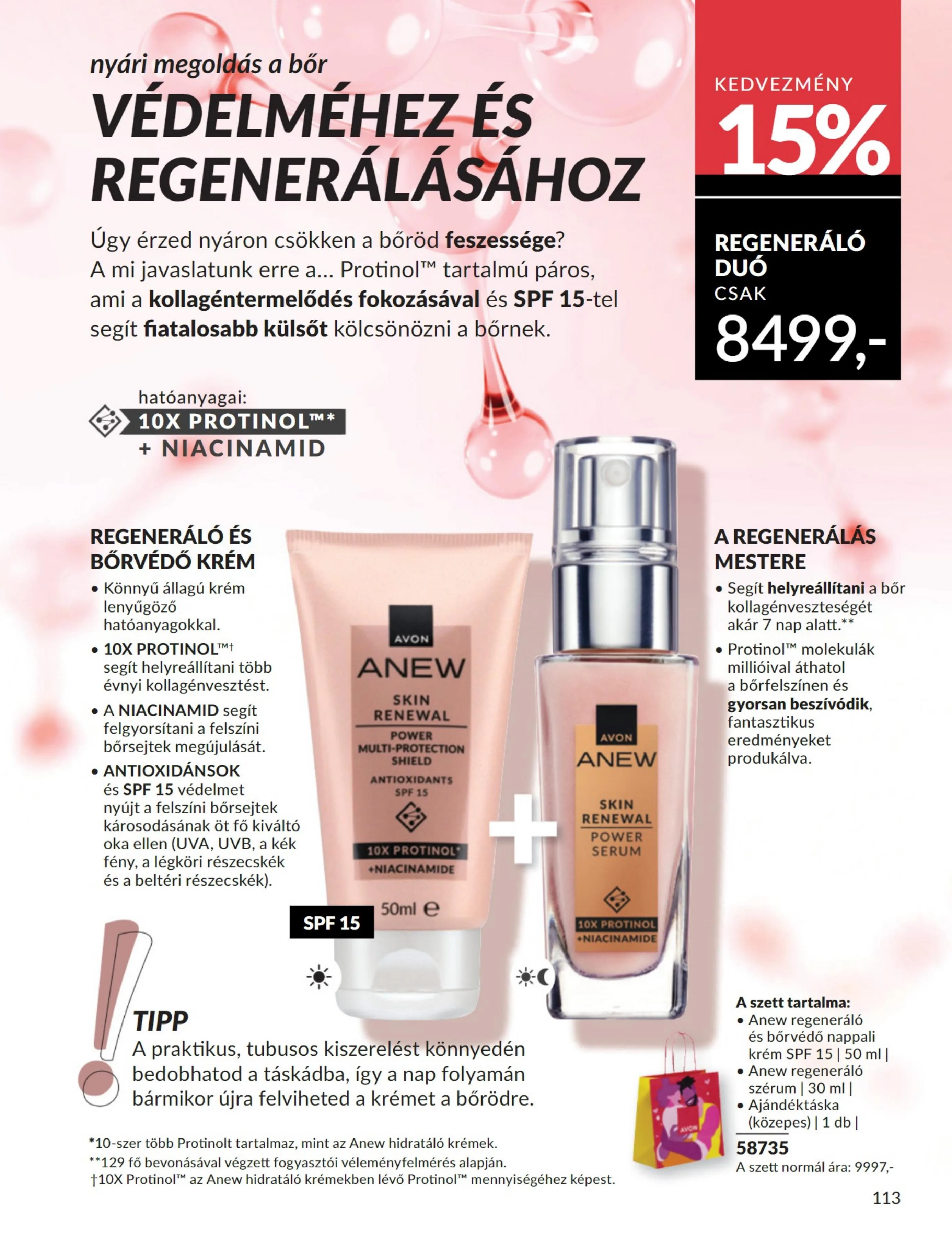 Avon akciós újság 08.01–08.31 – 112. oldal