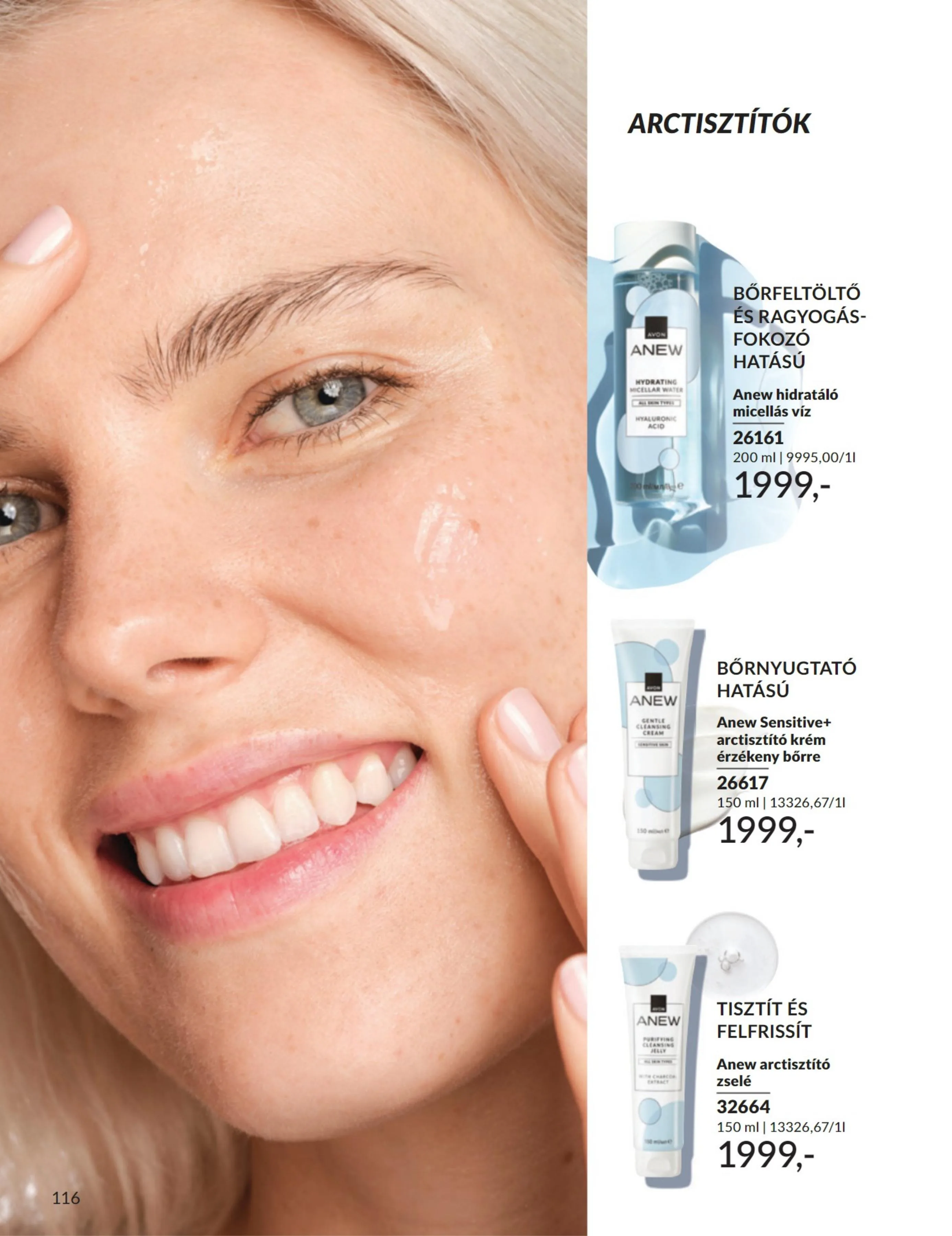 Avon akciós újság 08.01–08.31 – 115. oldal