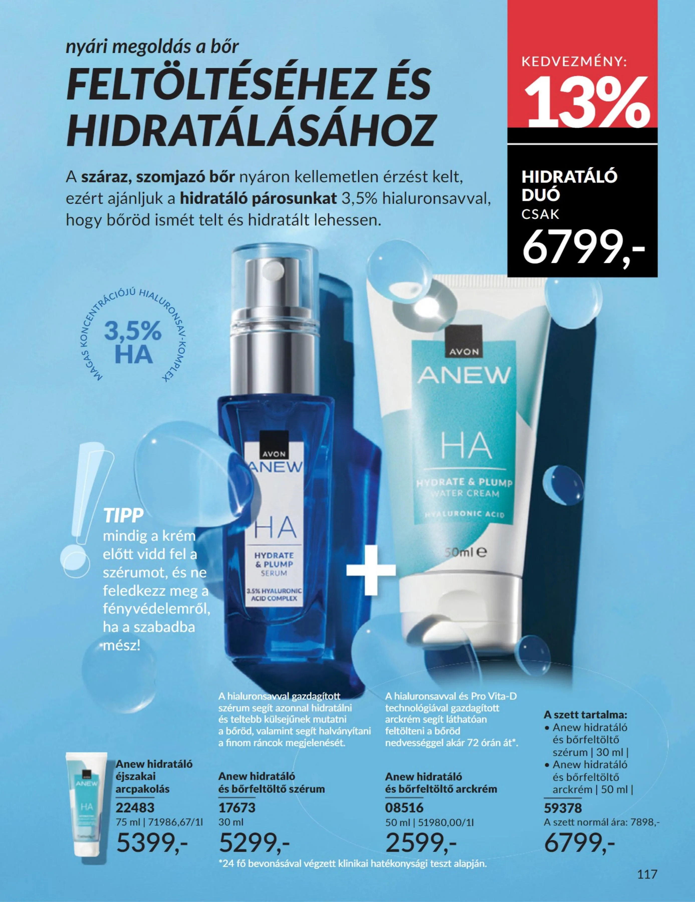 Avon akciós újság 08.01–08.31 – 116. oldal