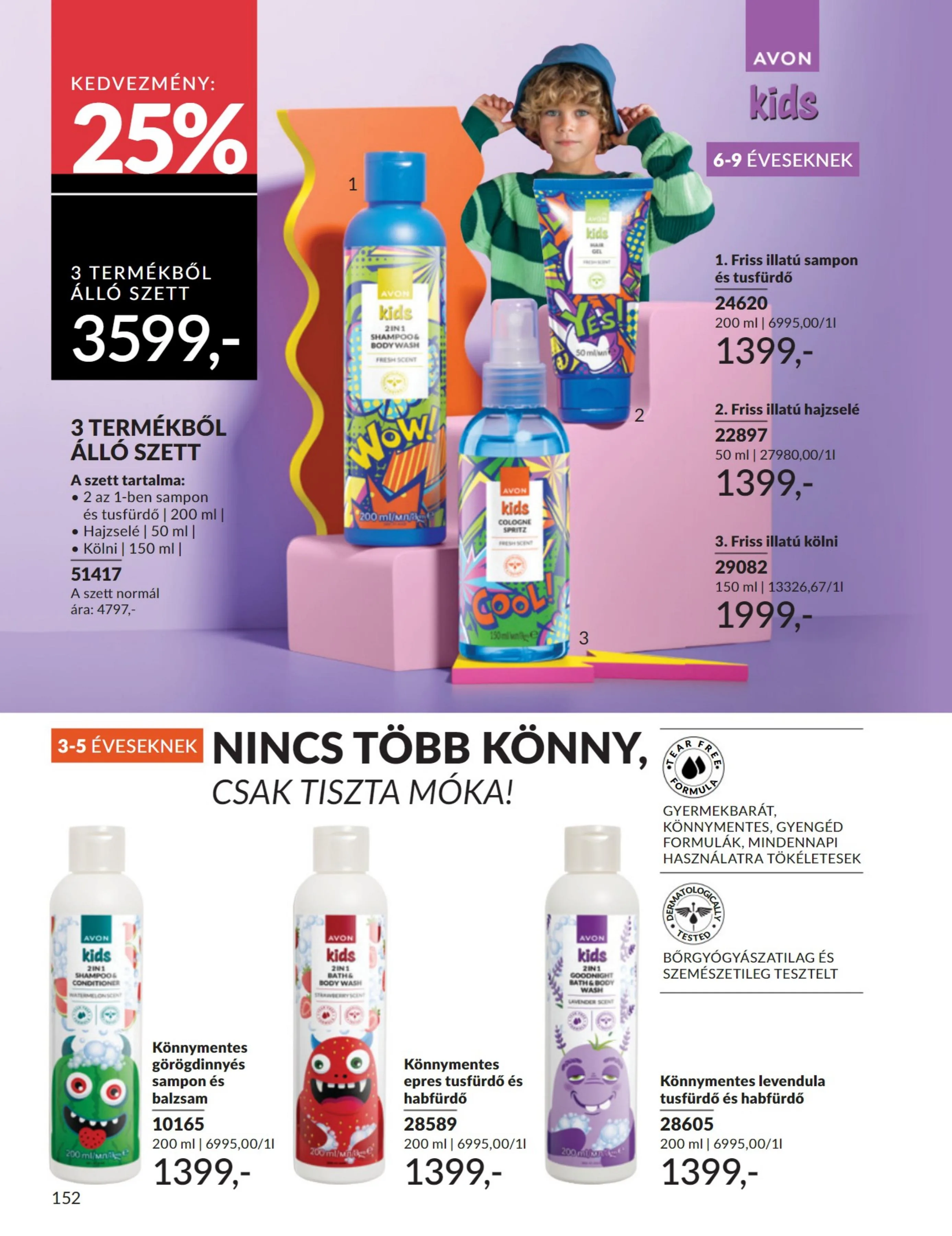 Avon akciós újság 08.01–08.31 – 151. oldal
