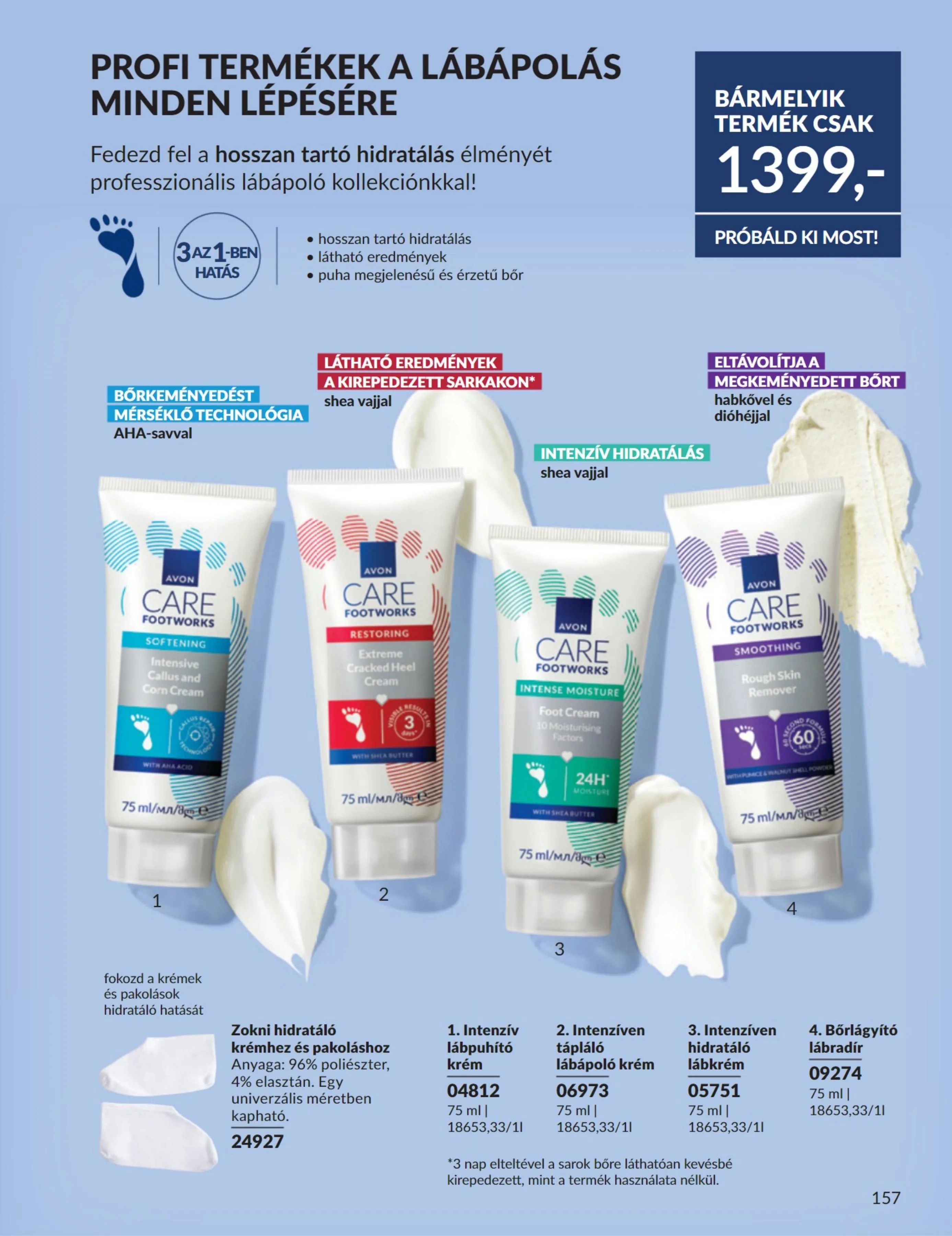 Avon akciós újság 08.01–08.31 – 156. oldal