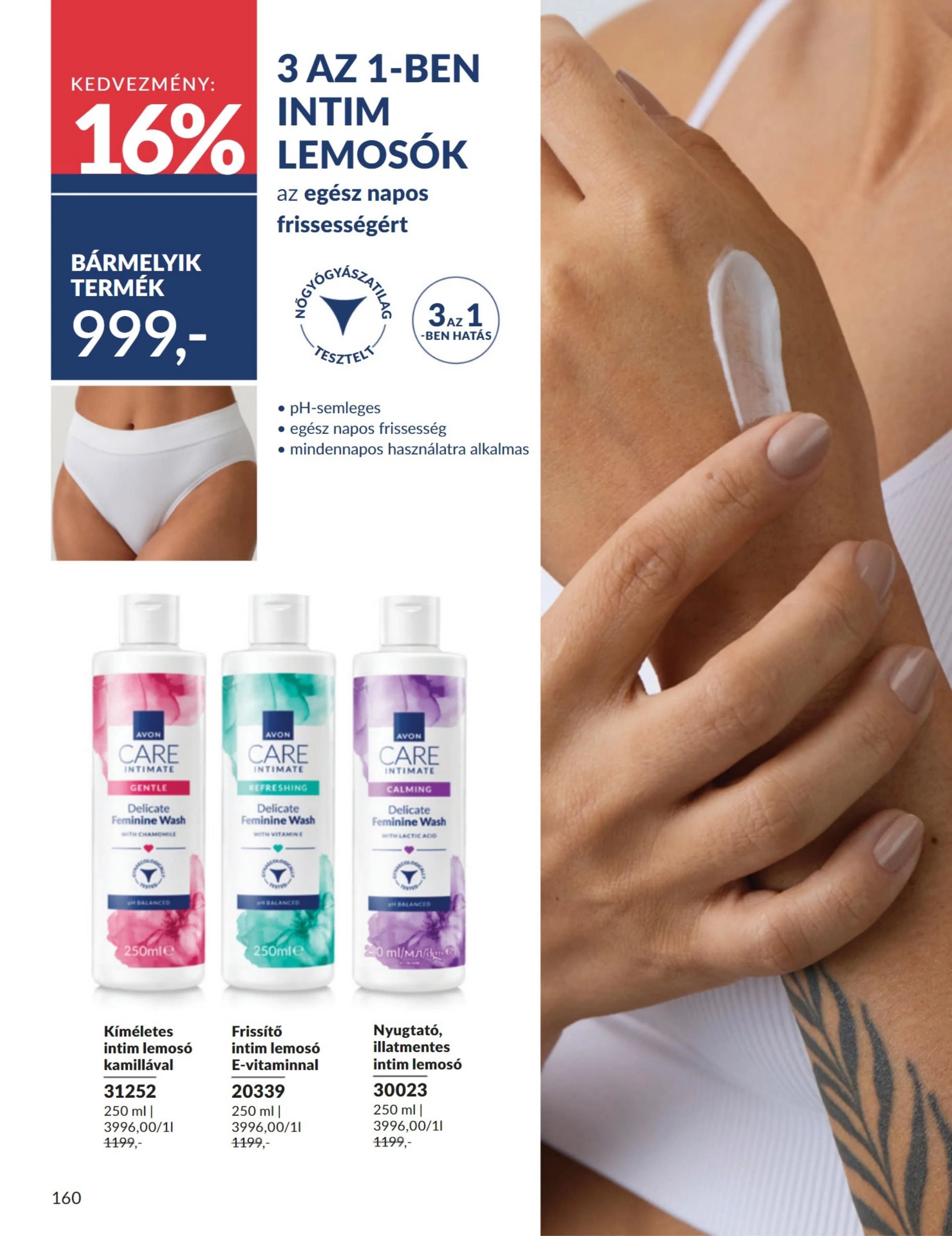 Avon akciós újság 08.01–08.31 – 159. oldal