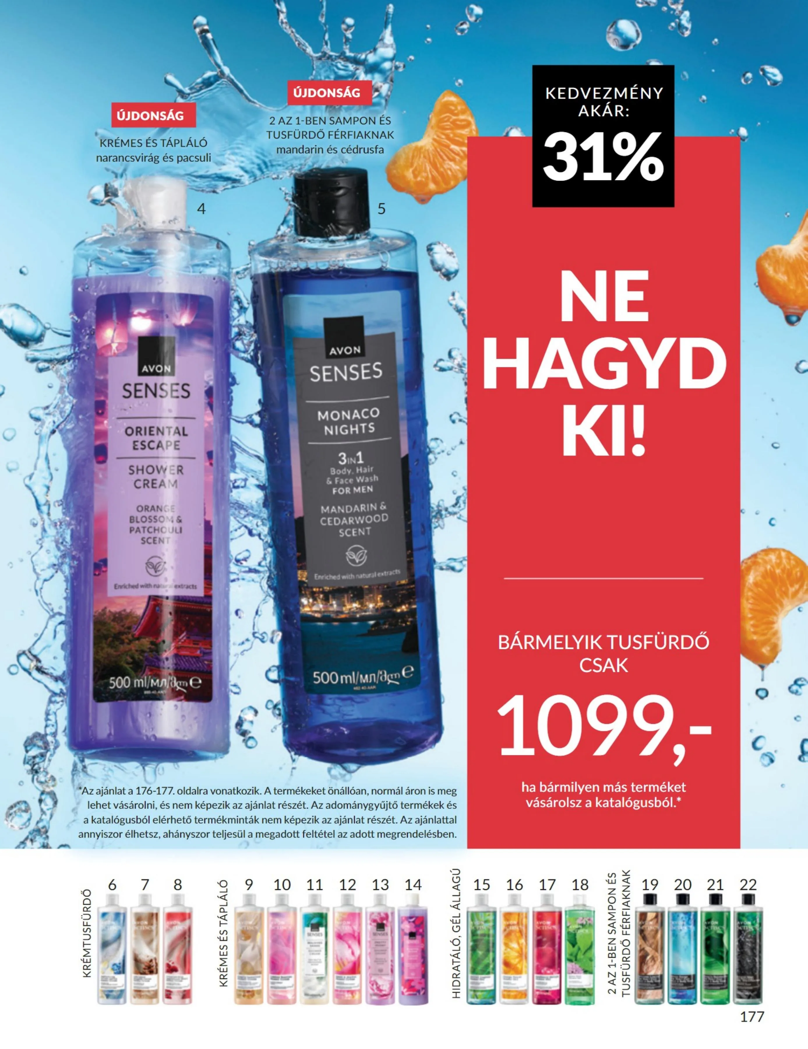 Avon akciós újság 08.01–08.31 – 176. oldal
