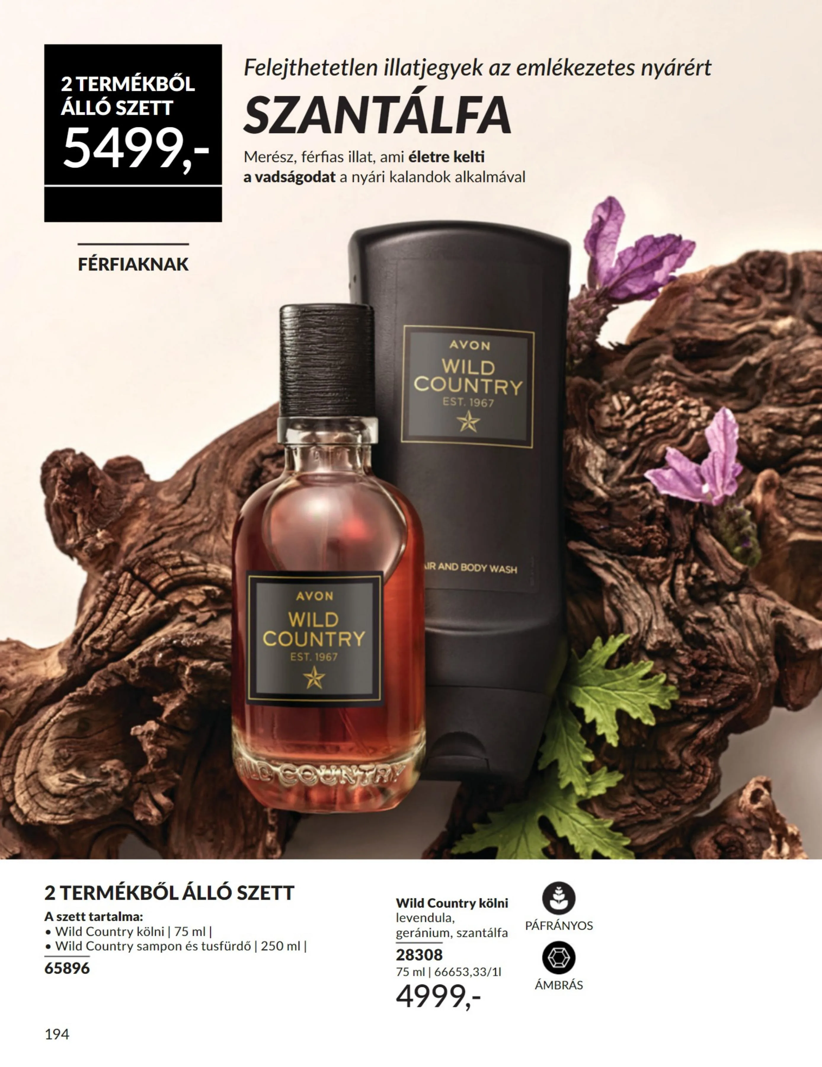 Avon akciós újság 08.01–08.31 – 193. oldal