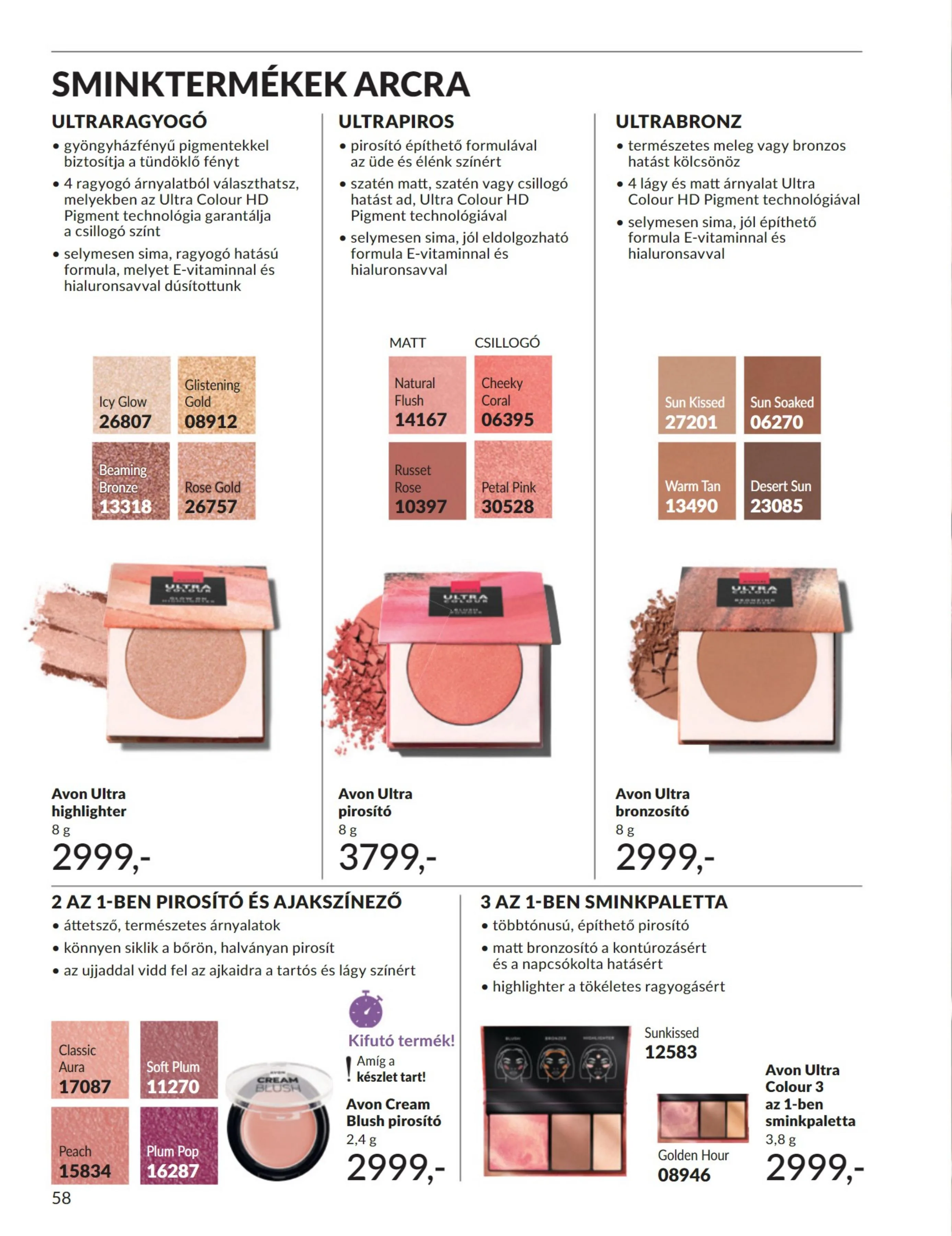 Avon akciós újság 08.01–08.31 – 58. oldal