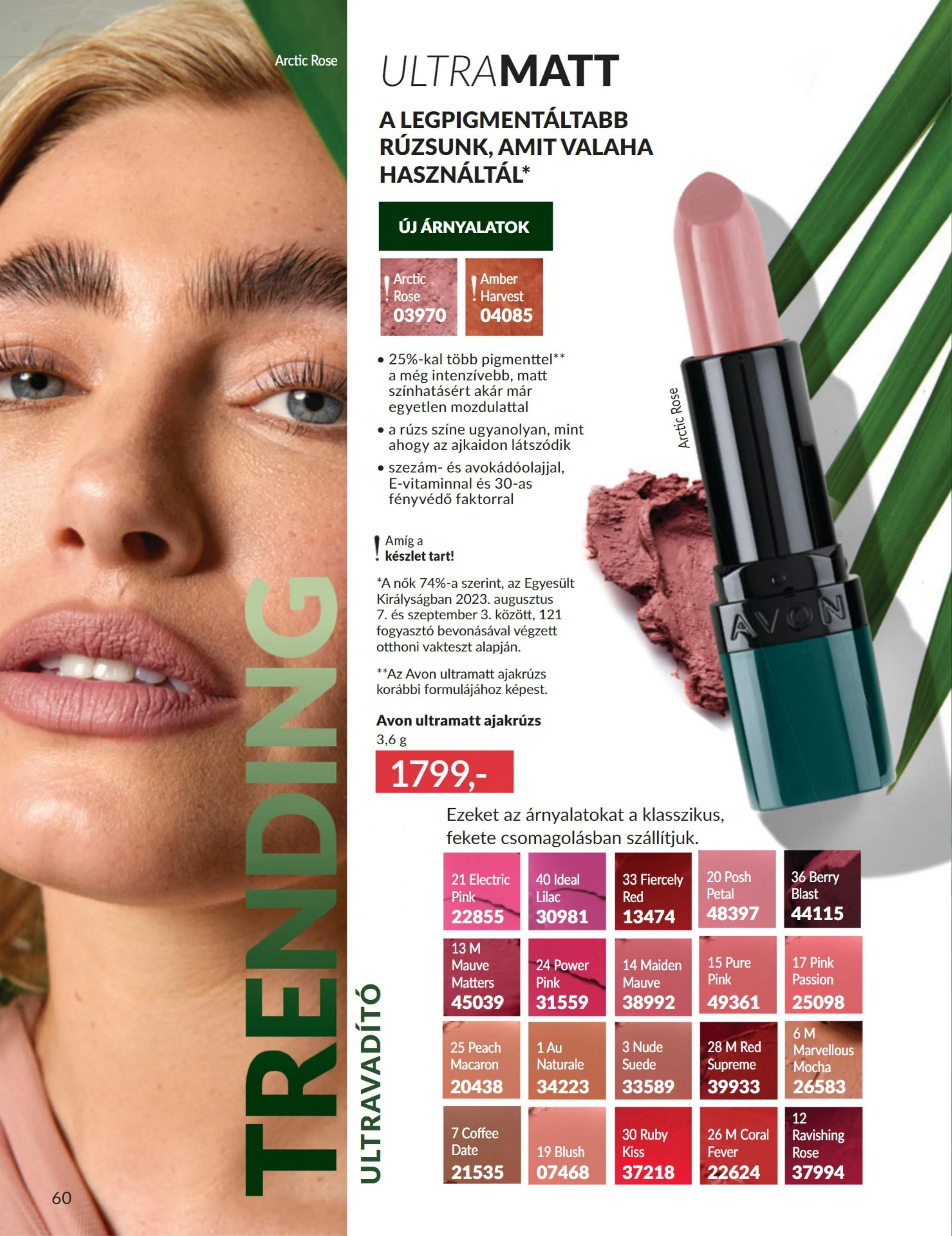 Avon akciós újság 08.01–08.31 – 60. oldal