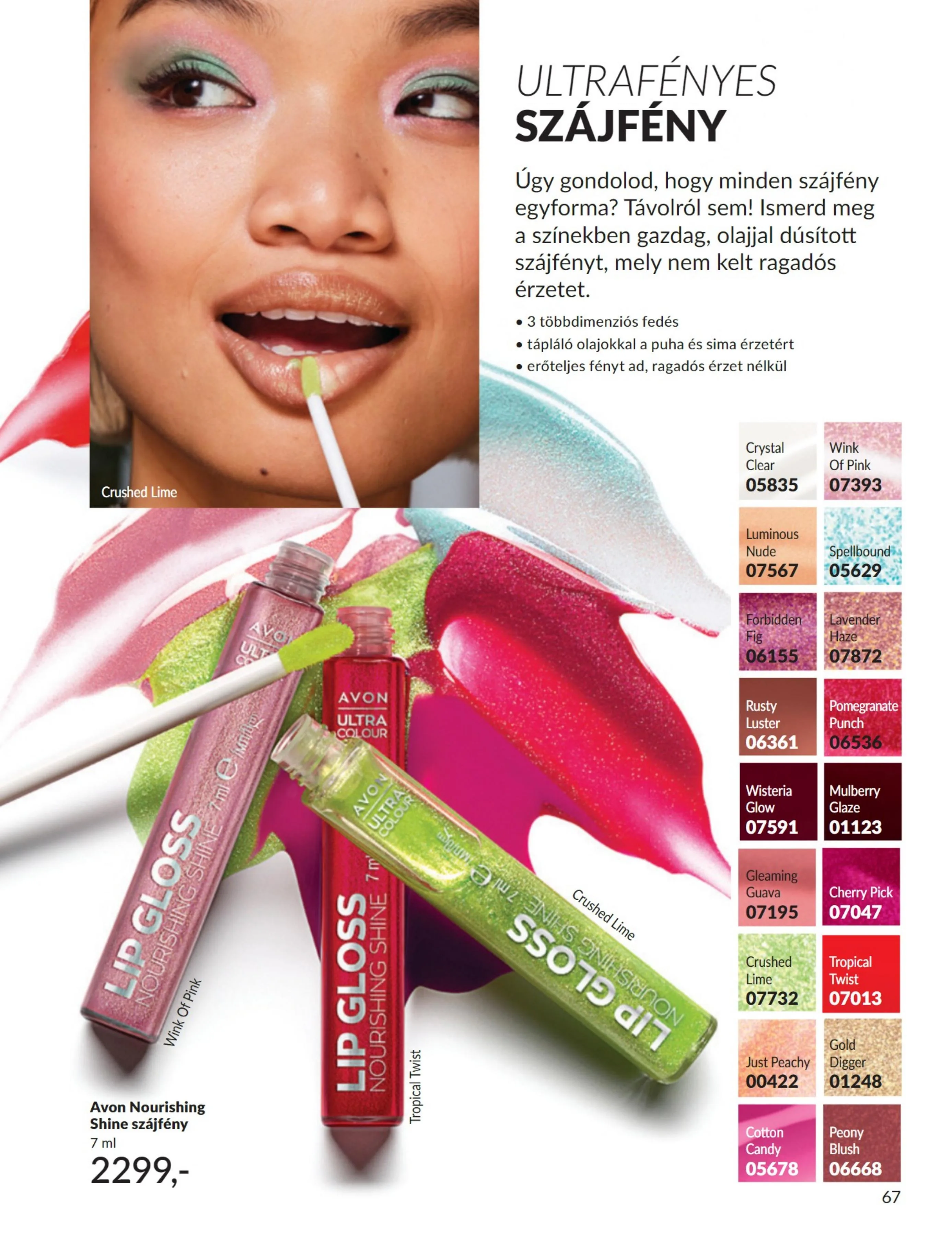 Avon akciós újság 08.01–08.31 – 67. oldal