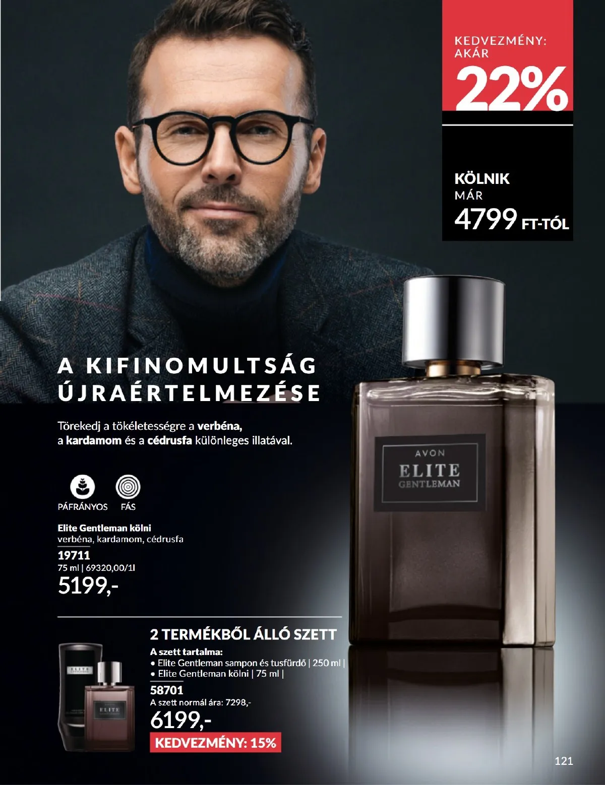 Avon akciós újság 09.01–09.30 – 121. oldal