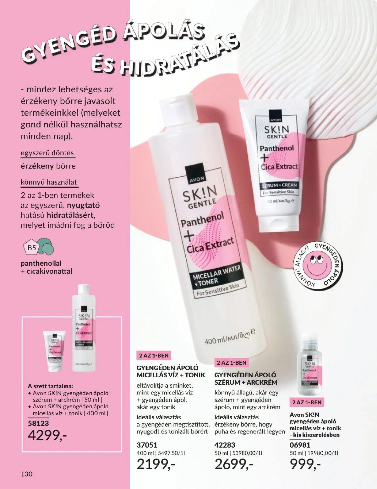 Avon akciós újság 09.01–09.30 – 130. oldal