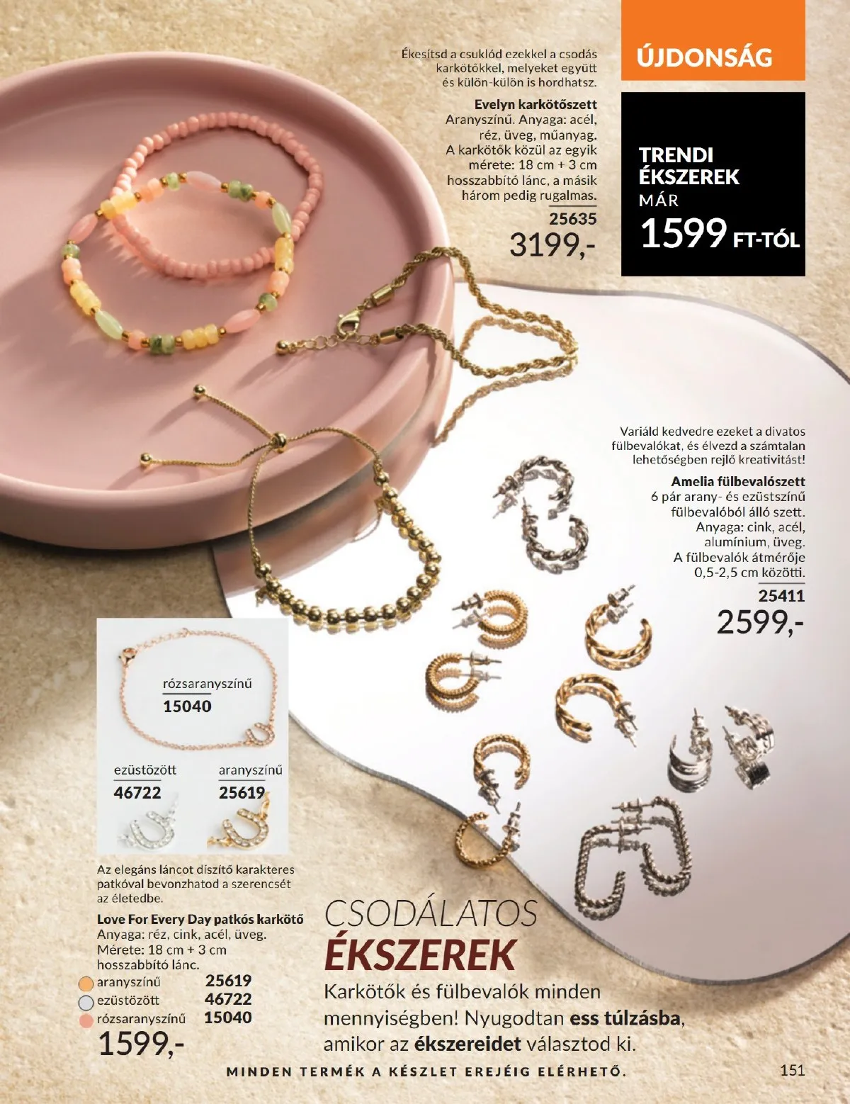 Avon akciós újság 09.01–09.30 – 151. oldal