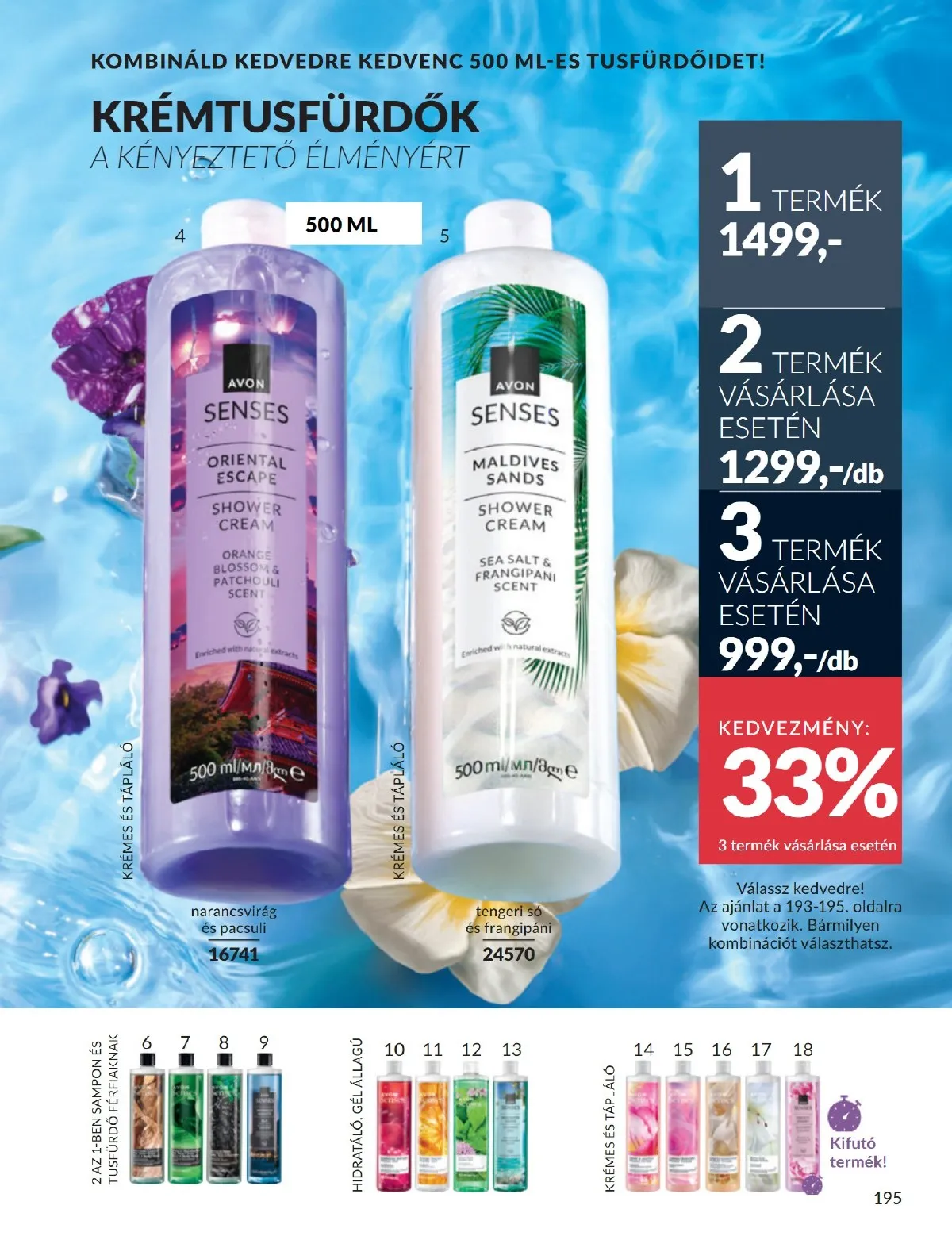 Avon akciós újság 09.01–09.30 – 195. oldal