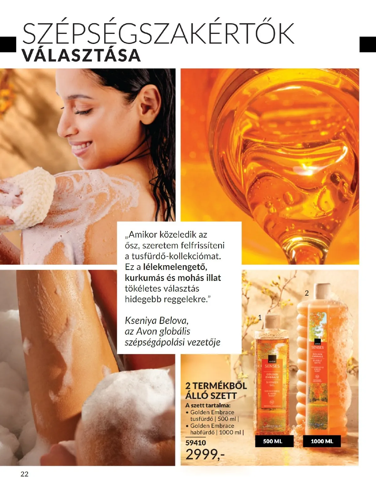 Avon akciós újság 09.01–09.30 – 22. oldal