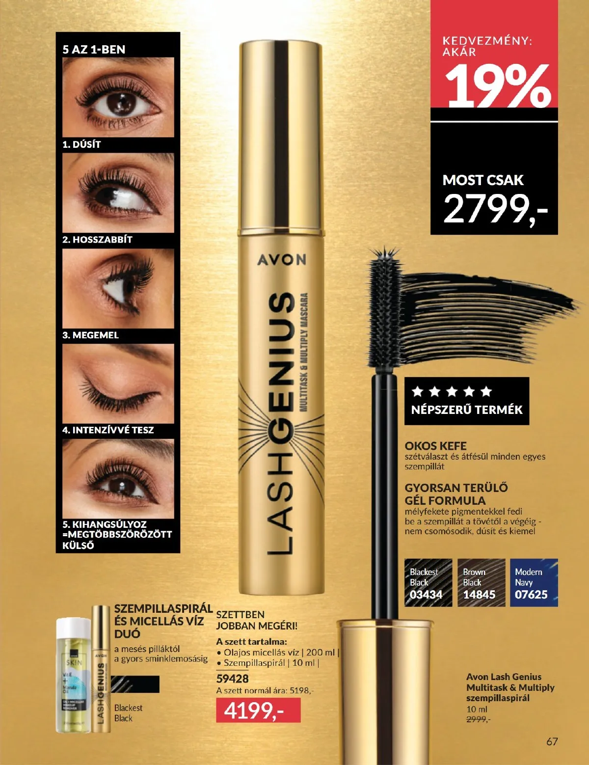 Avon akciós újság 09.01–09.30 – 67. oldal