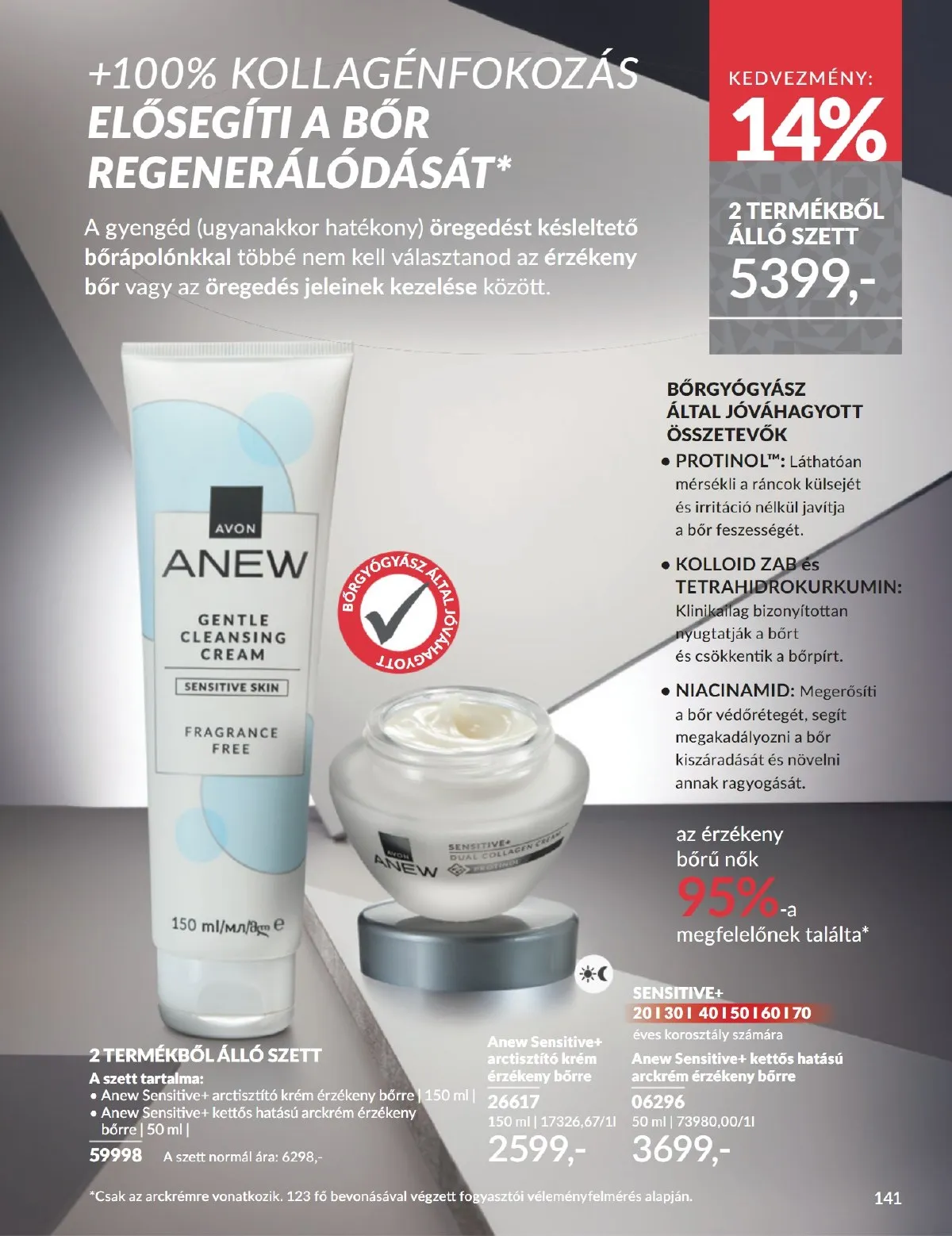 Avon akciós újság 12.01–12.31 – 141. oldal