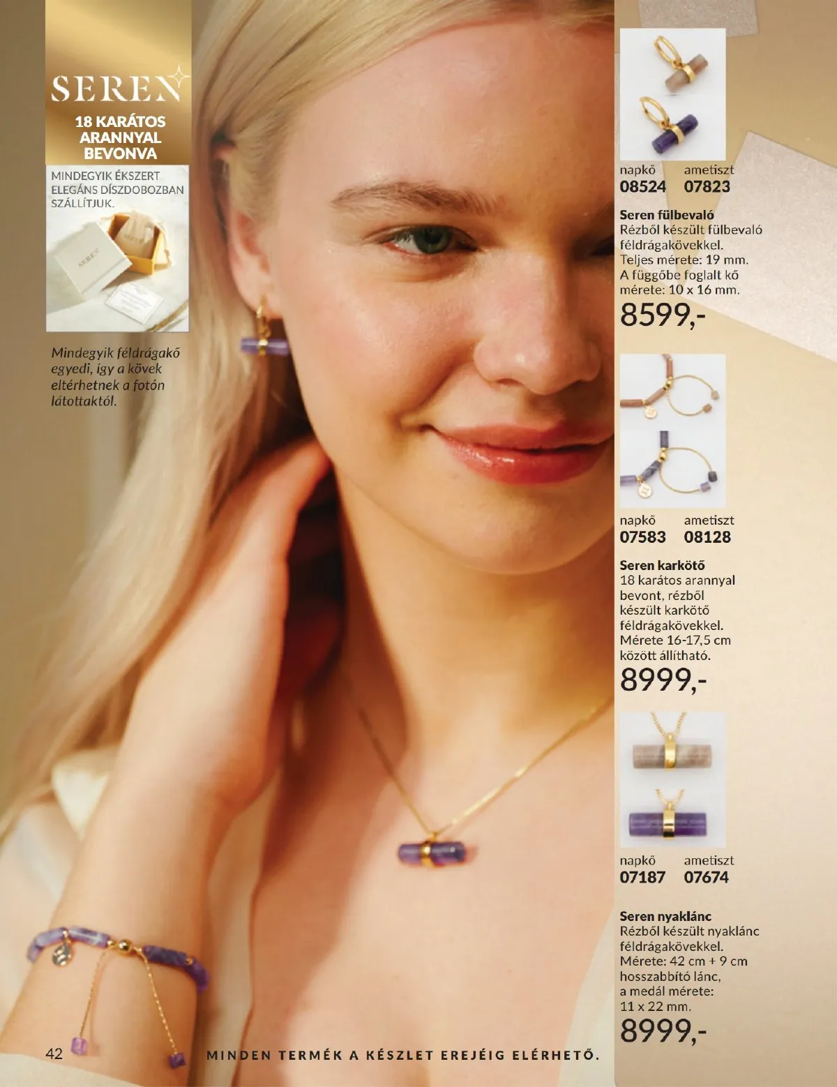 Avon akciós újság 12.01–12.31 – 42. oldal