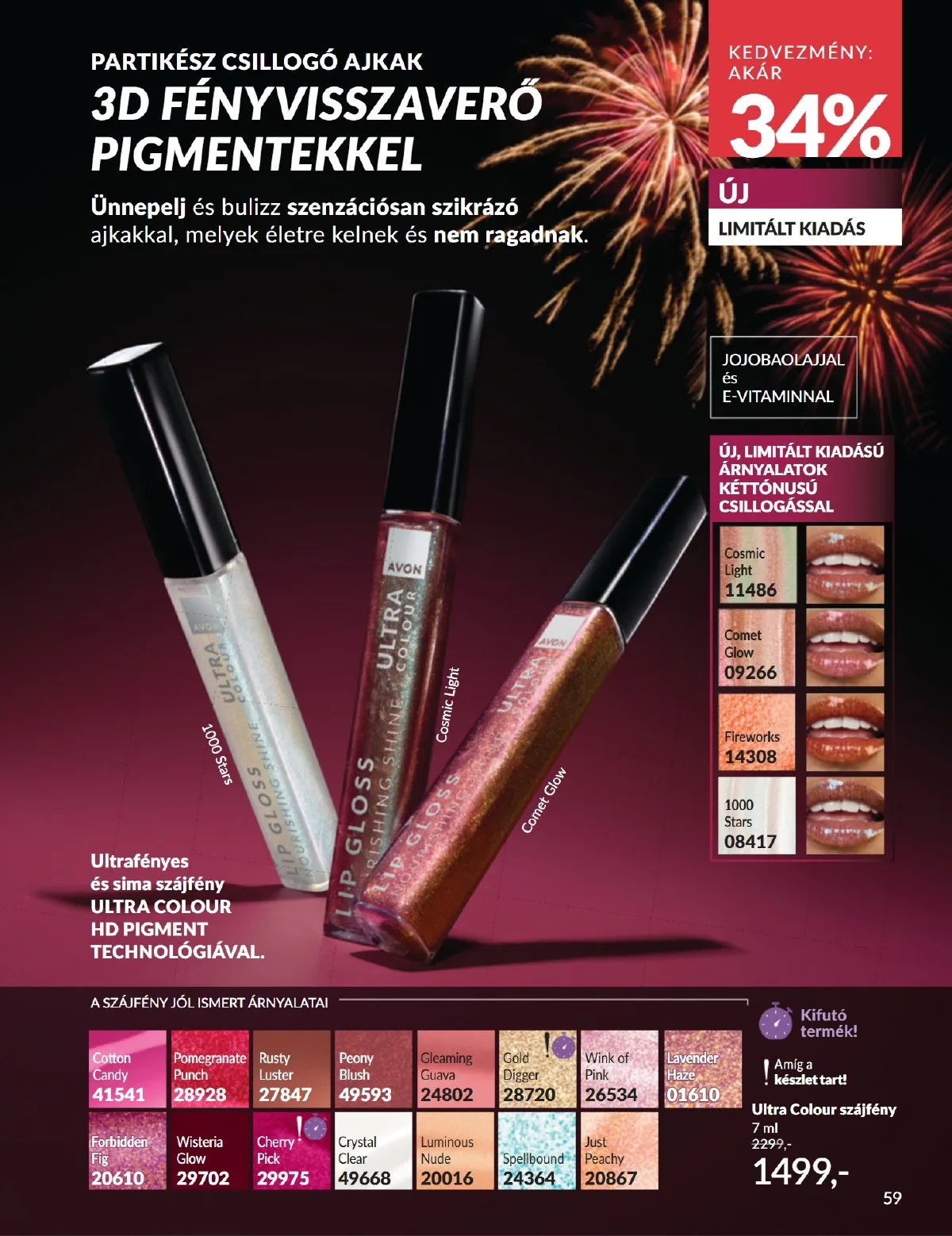Avon akciós újság 12.01–12.31 – 59. oldal