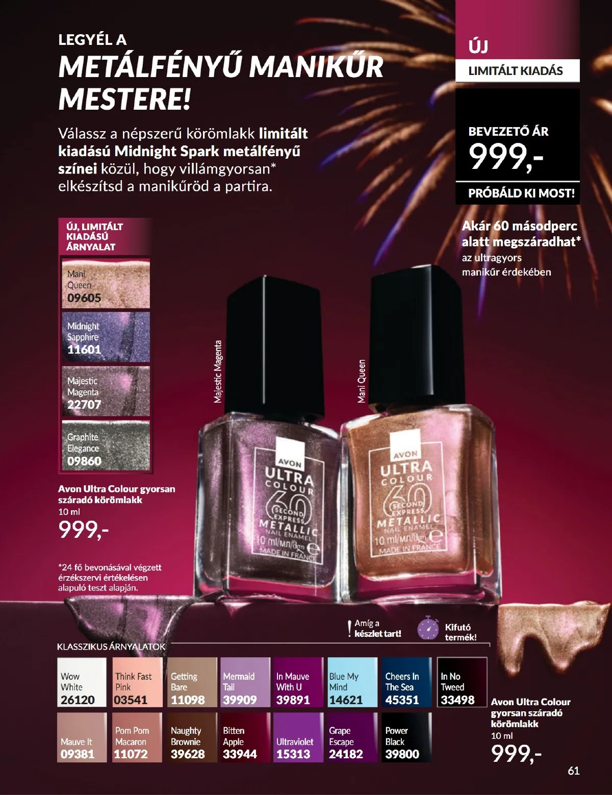 Avon akciós újság 12.01–12.31 – 61. oldal
