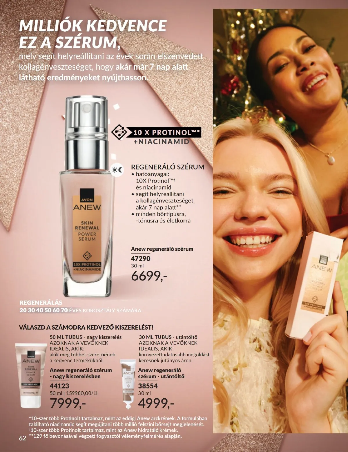 Avon akciós újság 12.01–12.31 – 62. oldal