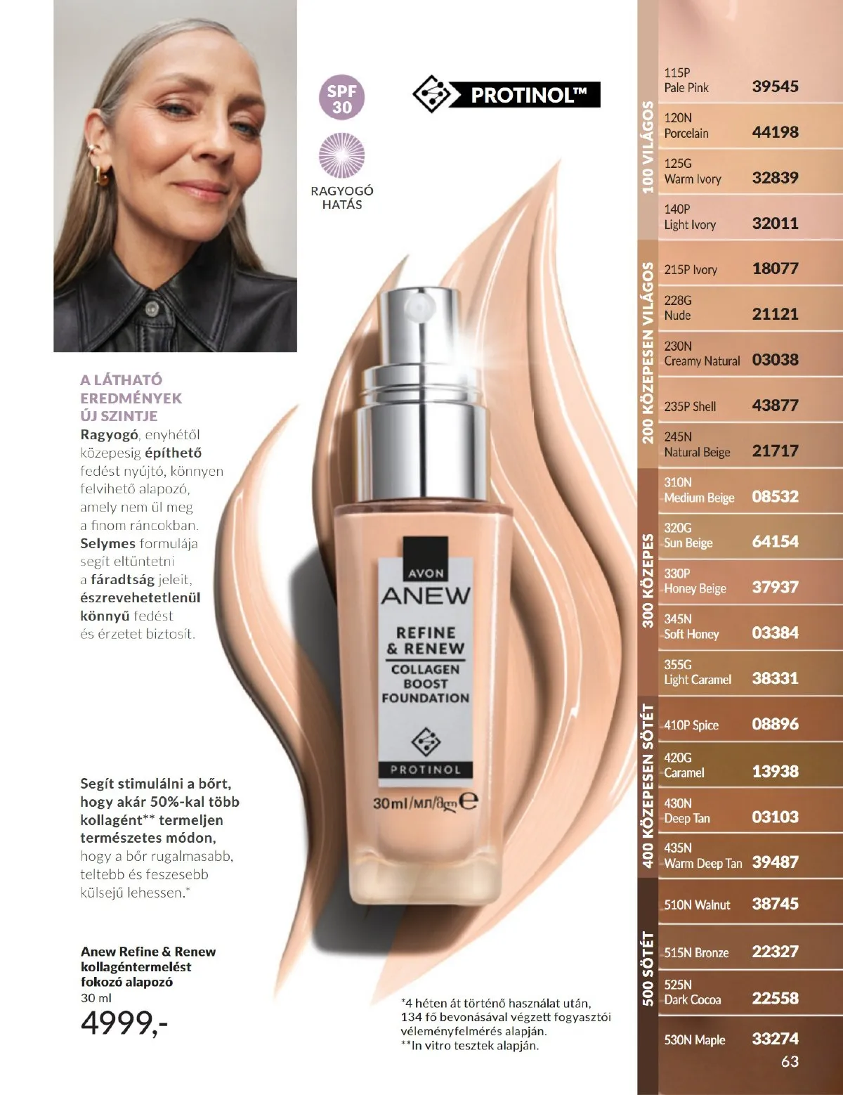 Avon akciós újság 12.01–12.31 – 63. oldal