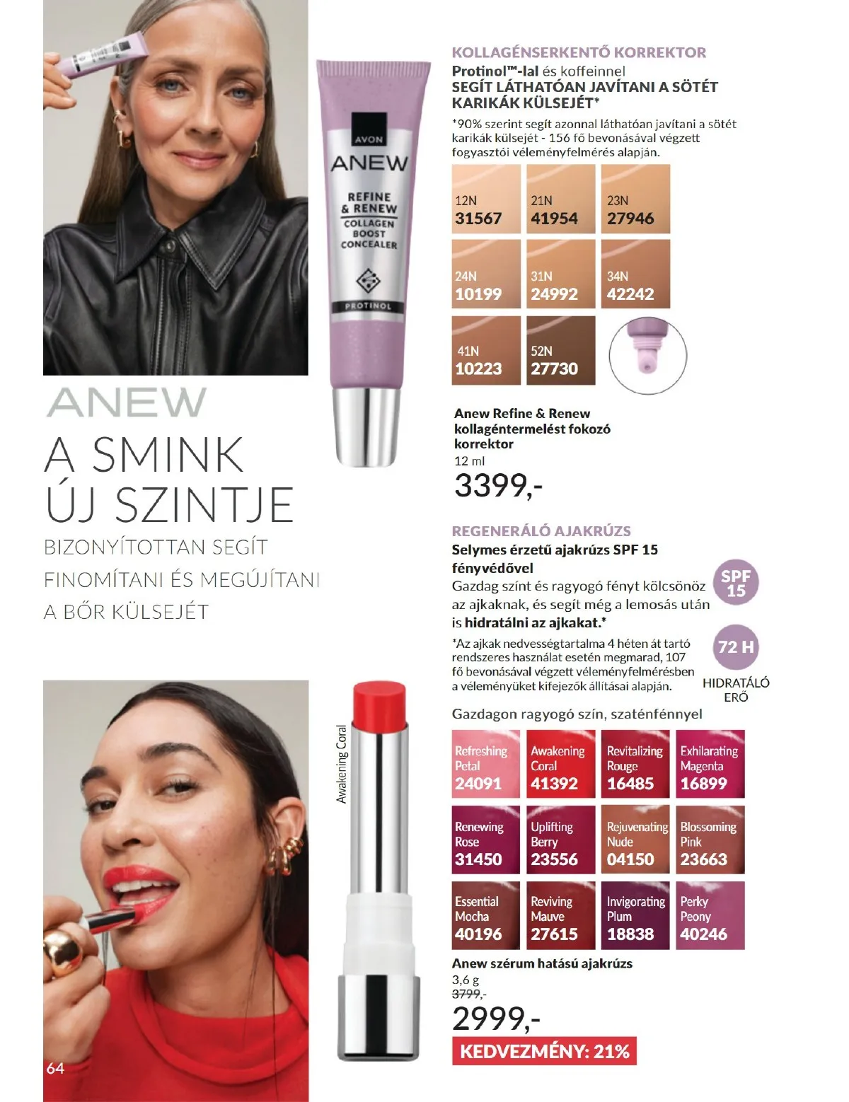 Avon akciós újság 12.01–12.31 – 64. oldal