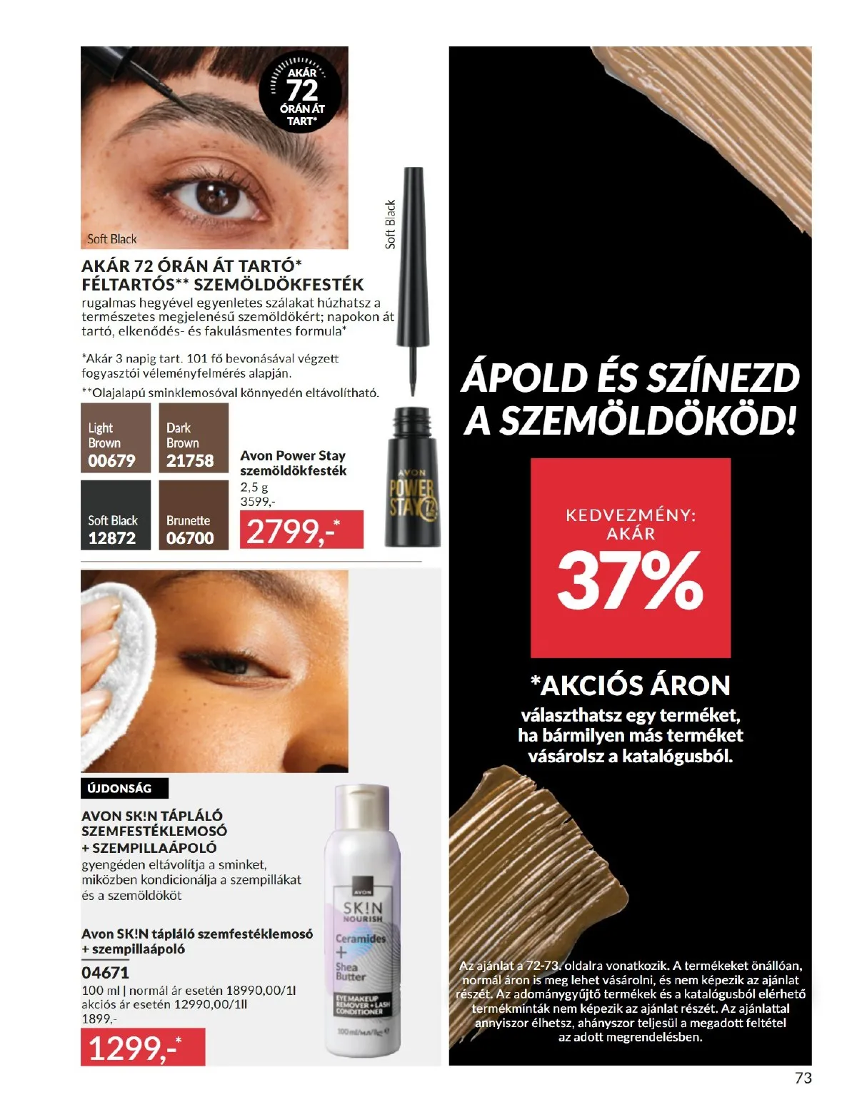 Avon akciós újság 12.01–12.31 – 73. oldal