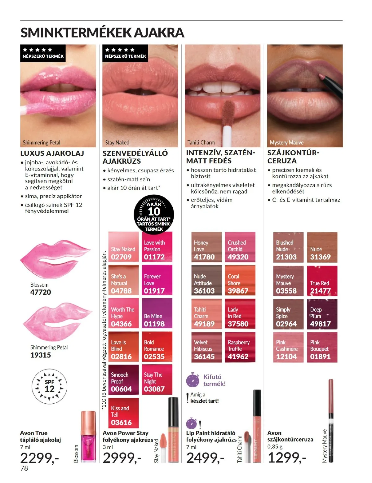 Avon akciós újság 12.01–12.31 – 78. oldal