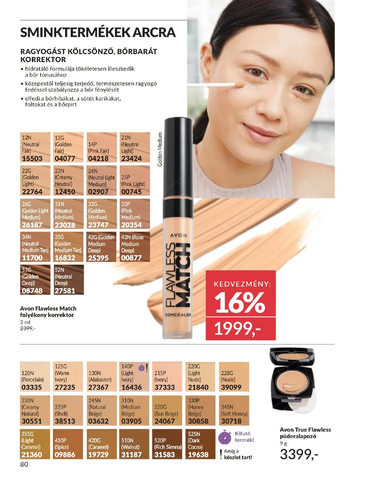 Avon akciós újság 12.01–12.31 – 80. oldal