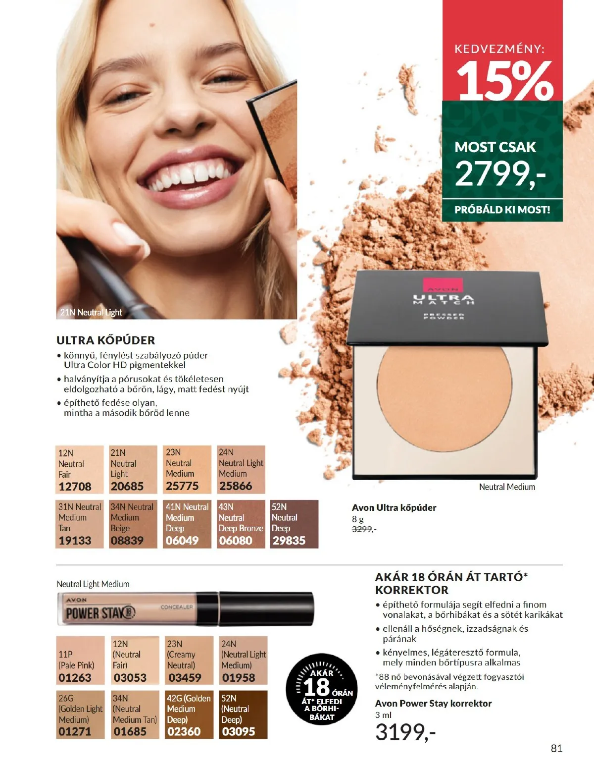 Avon akciós újság 12.01–12.31 – 81. oldal