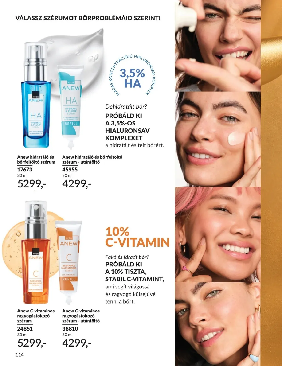 Avon akciós újság 02.01–02.28 – 114. oldal