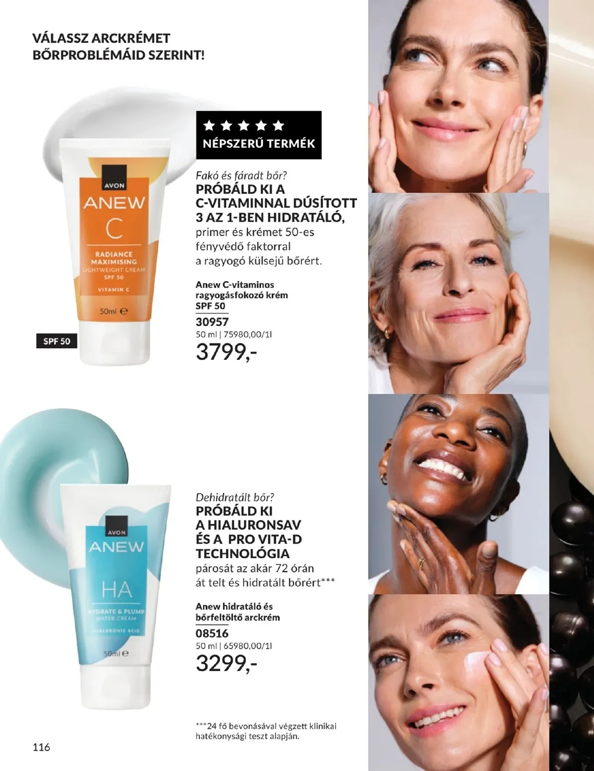 Avon akciós újság 02.01–02.28 – 116. oldal