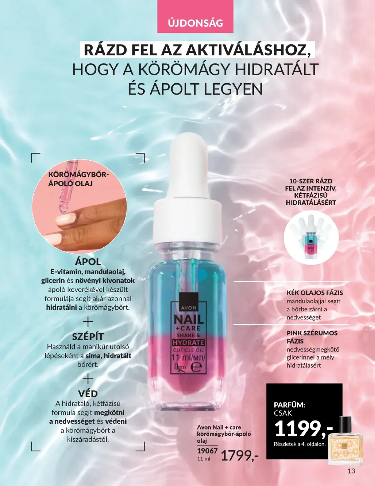 Avon akciós újság 02.01–02.28 – 13. oldal