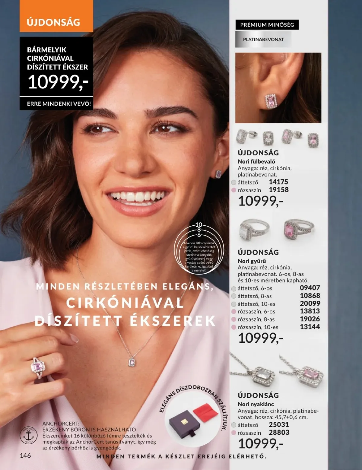 Avon akciós újság 02.01–02.28 – 146. oldal
