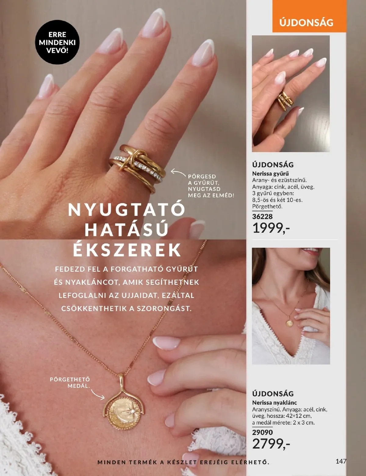Avon akciós újság 02.01–02.28 – 147. oldal