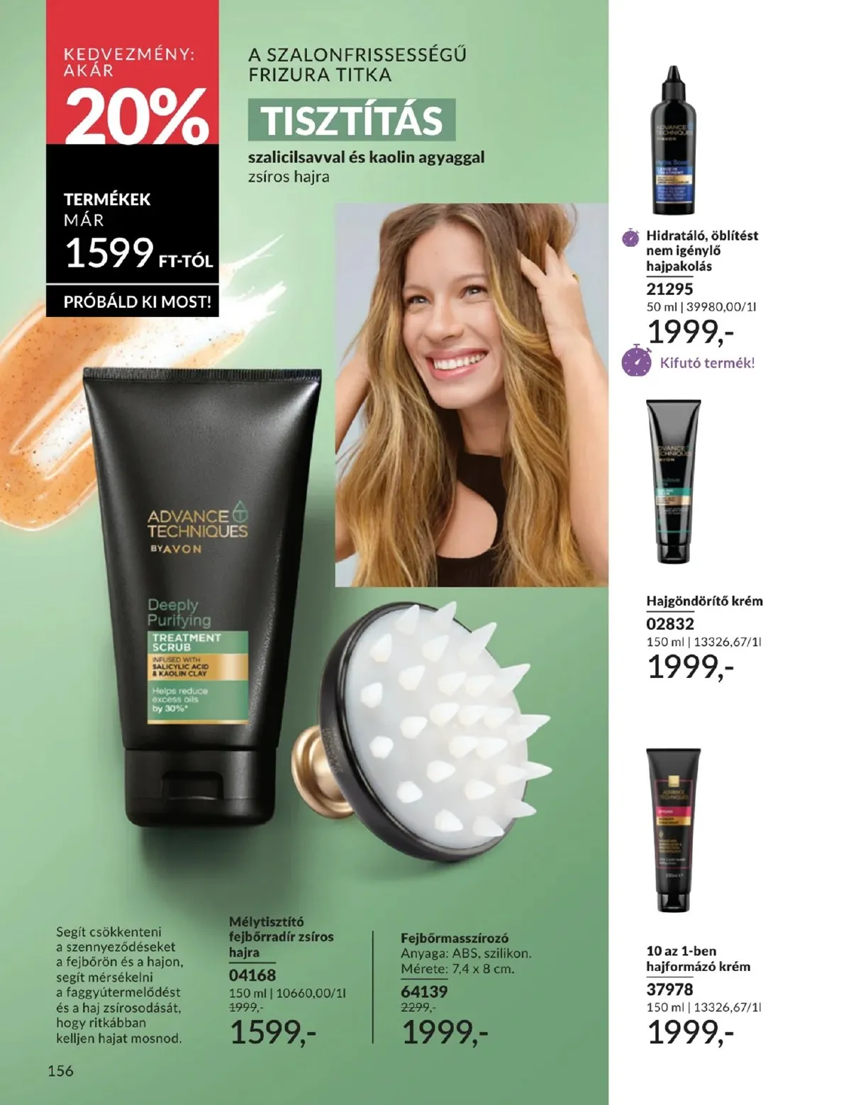 Avon akciós újság 02.01–02.28 – 156. oldal