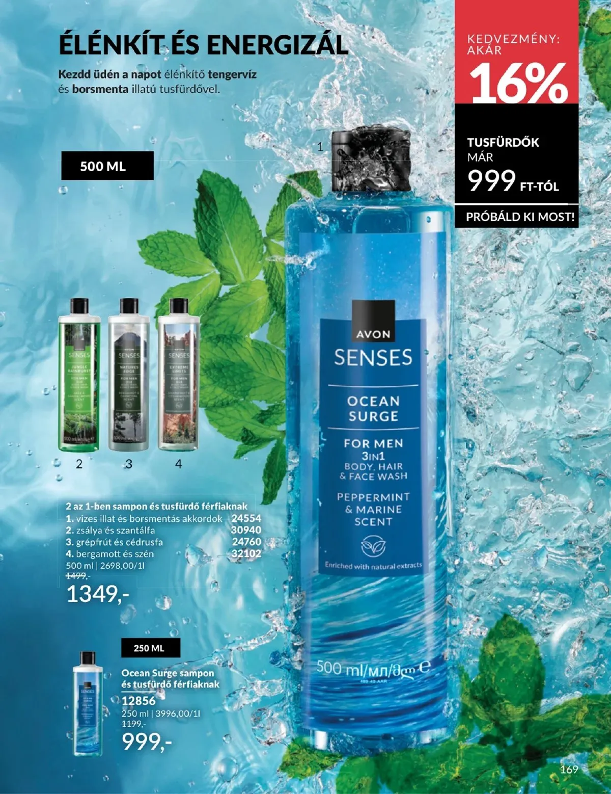 Avon akciós újság 02.01–02.28 – 169. oldal