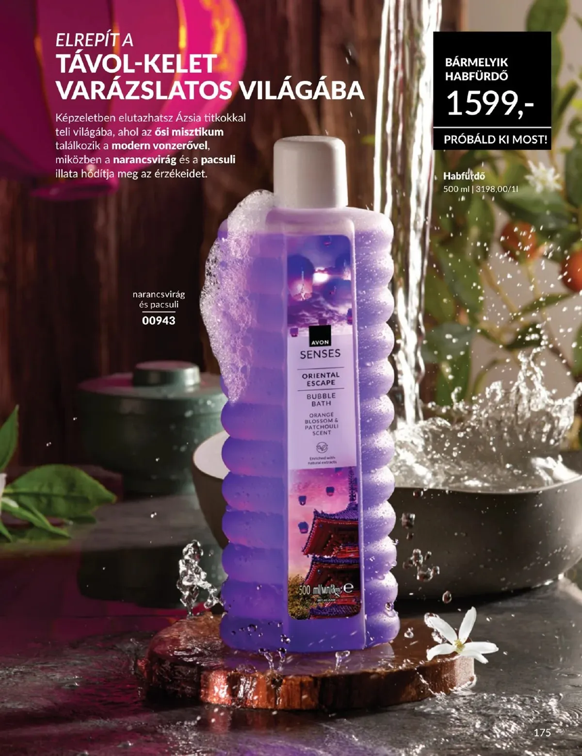 Avon akciós újság 02.01–02.28 – 175. oldal