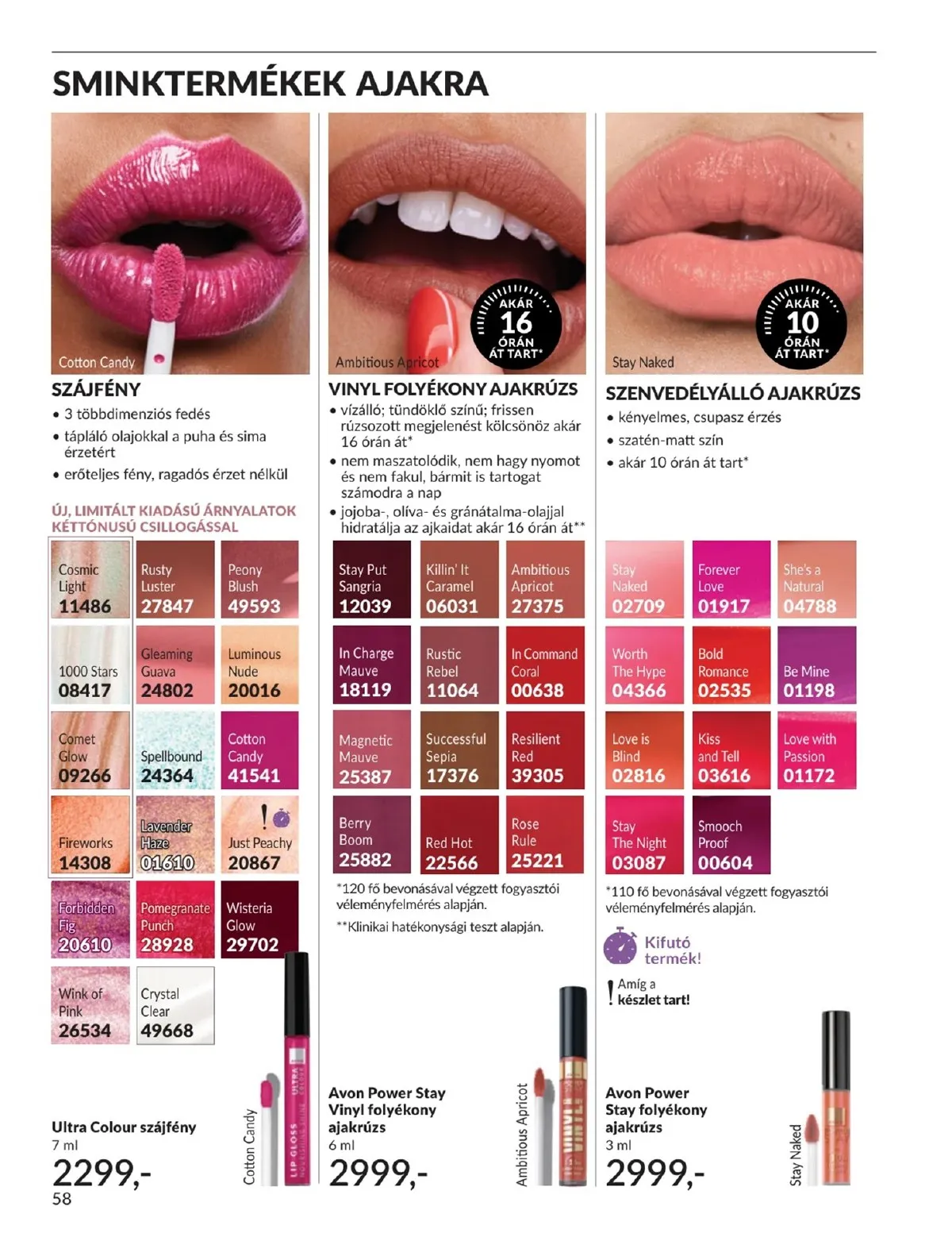 Avon akciós újság 02.01–02.28 – 58. oldal