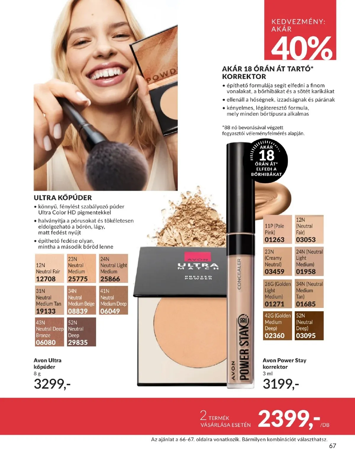 Avon akciós újság 02.01–02.28 – 67. oldal
