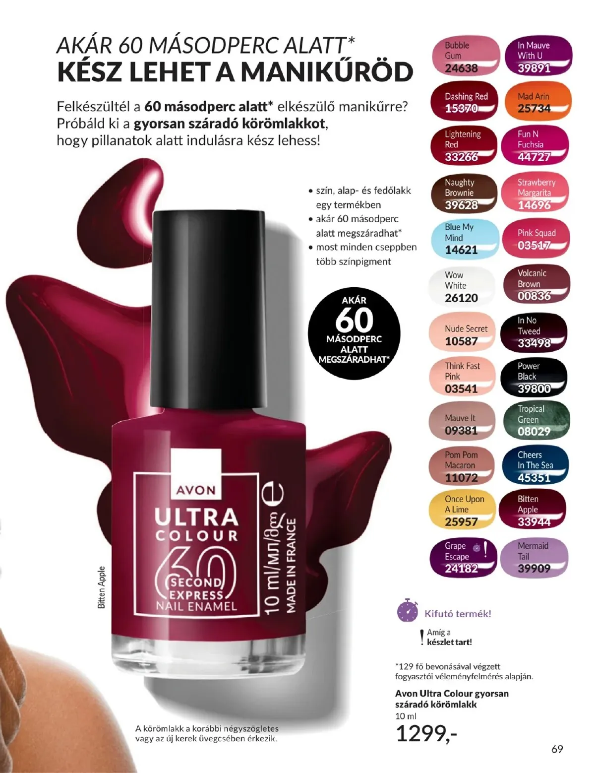 Avon akciós újság 02.01–02.28 – 69. oldal