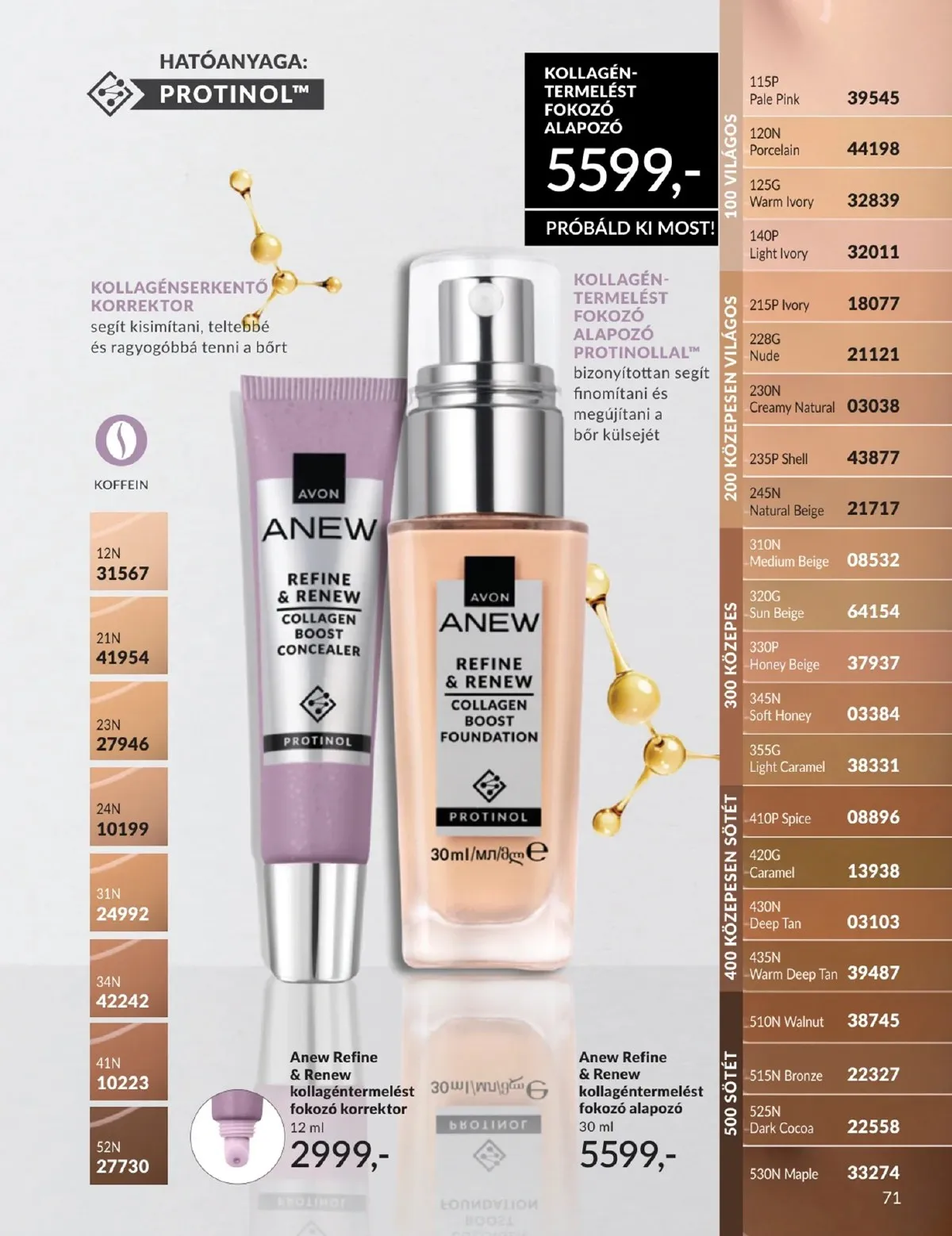 Avon akciós újság 02.01–02.28 – 71. oldal
