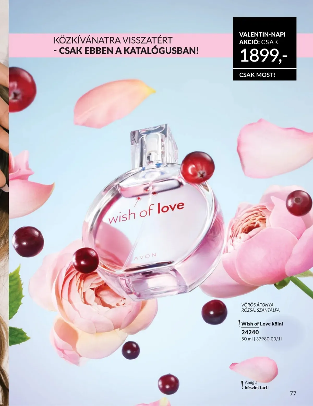 Avon akciós újság 02.01–02.28 – 77. oldal